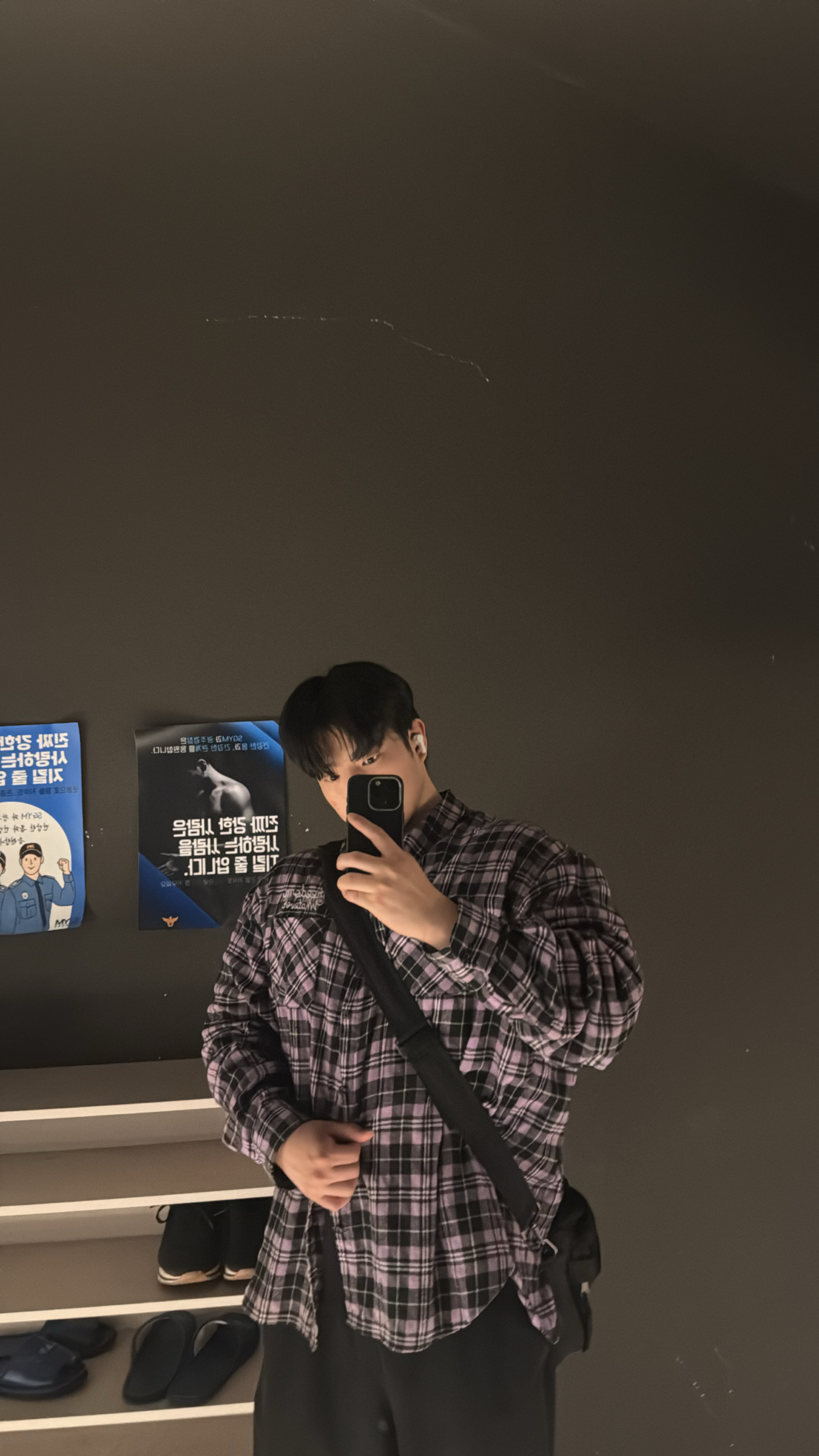 사랑과평화 ☮︎ 
