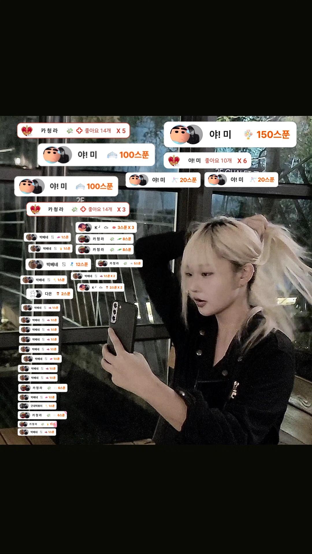 안녕하세요
