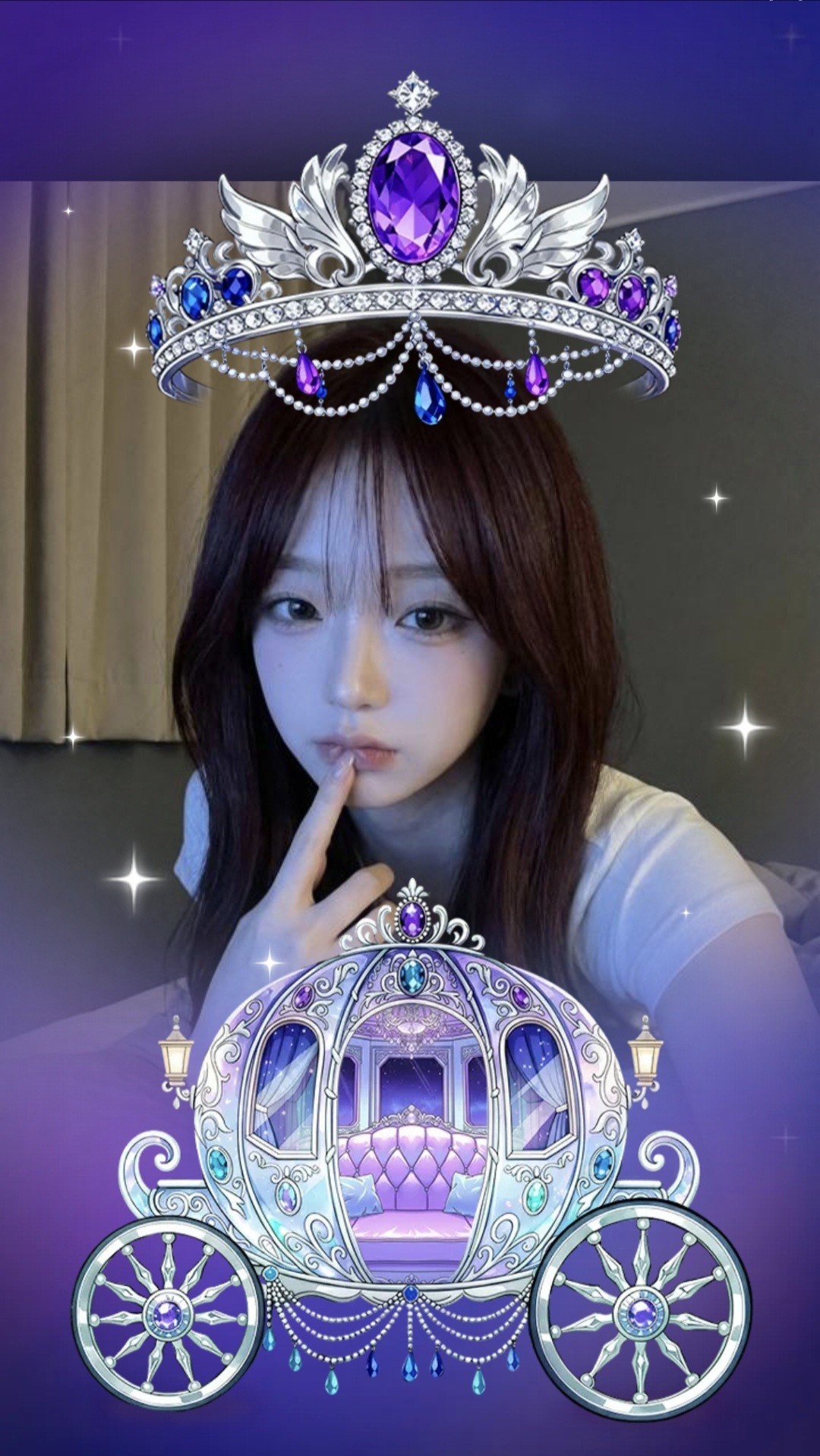 안올거야 ?