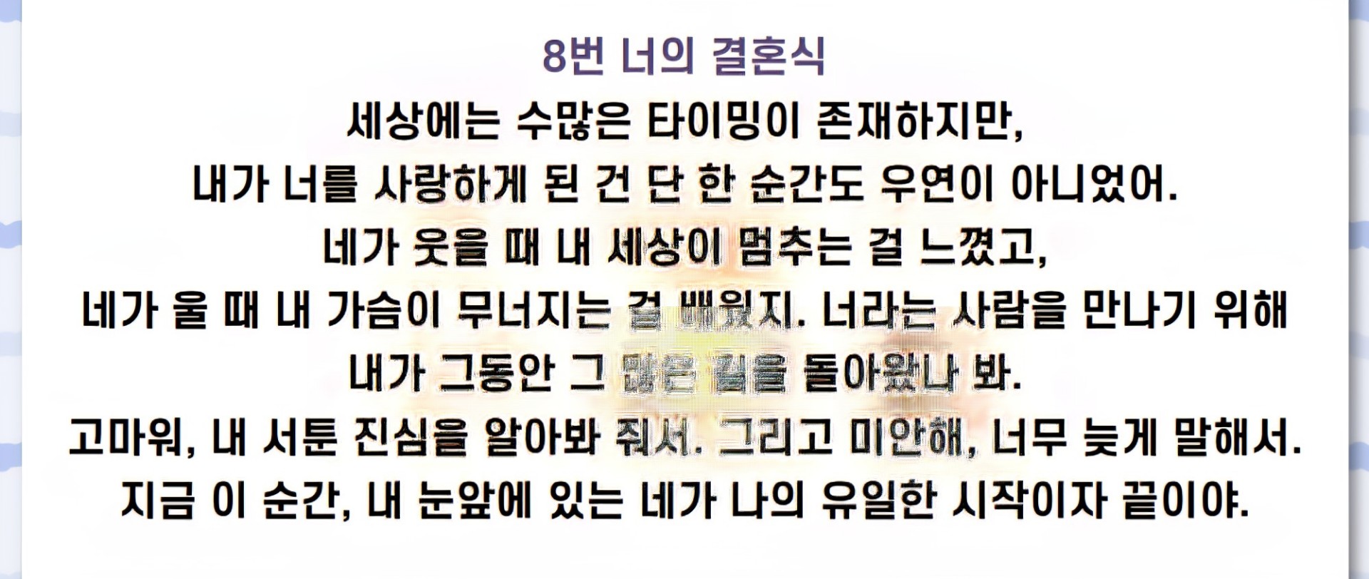 리딩, 좋아하세요?