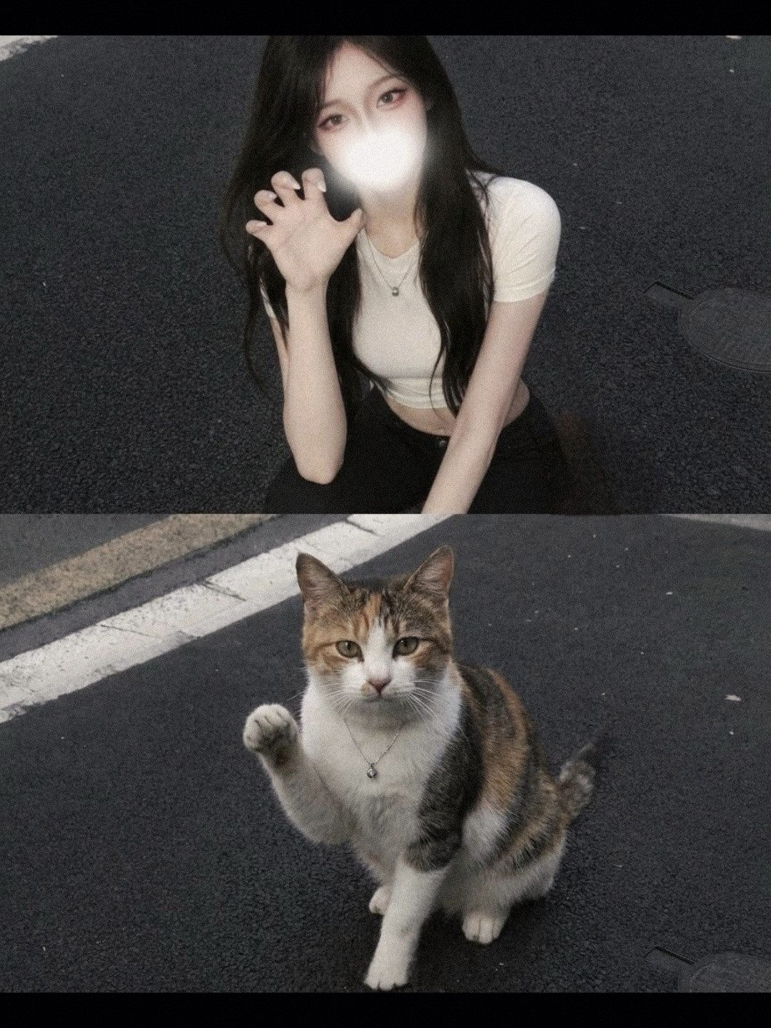 아파효...