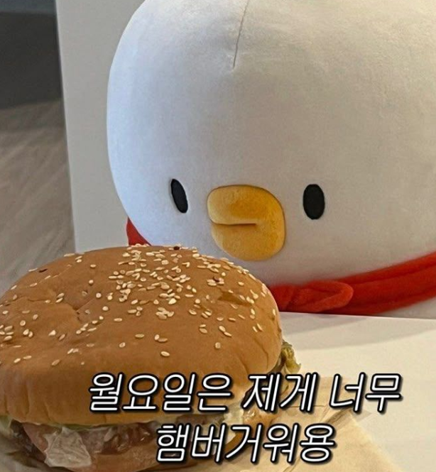 수다방