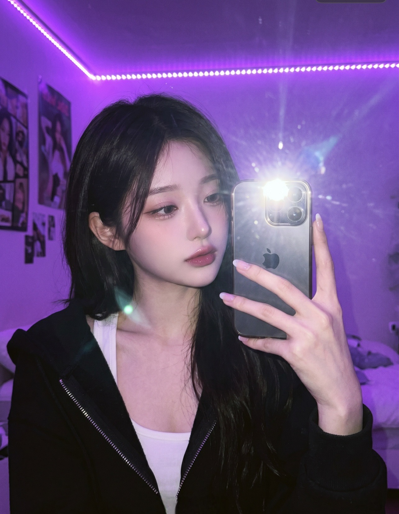 오늘 할 거야?