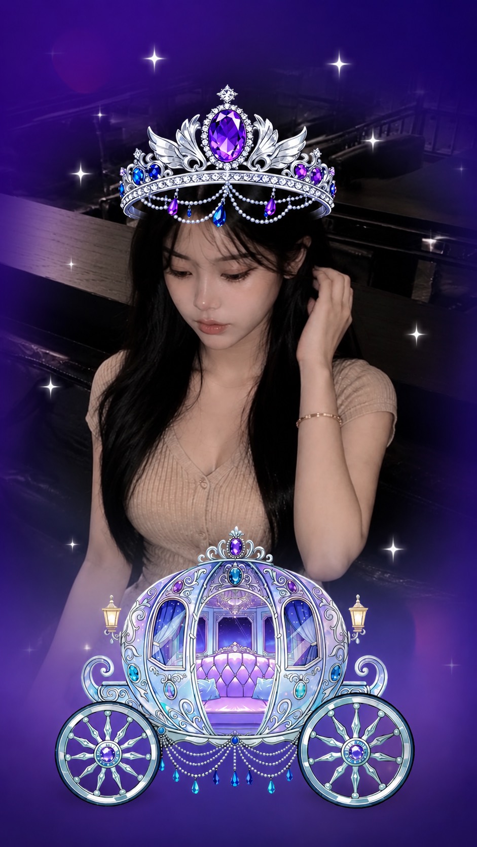 리방인데요?