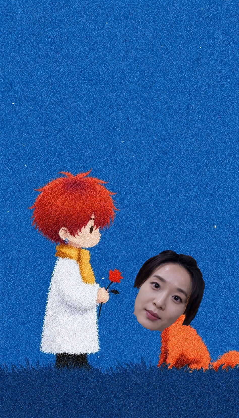 노래.빨개.파래