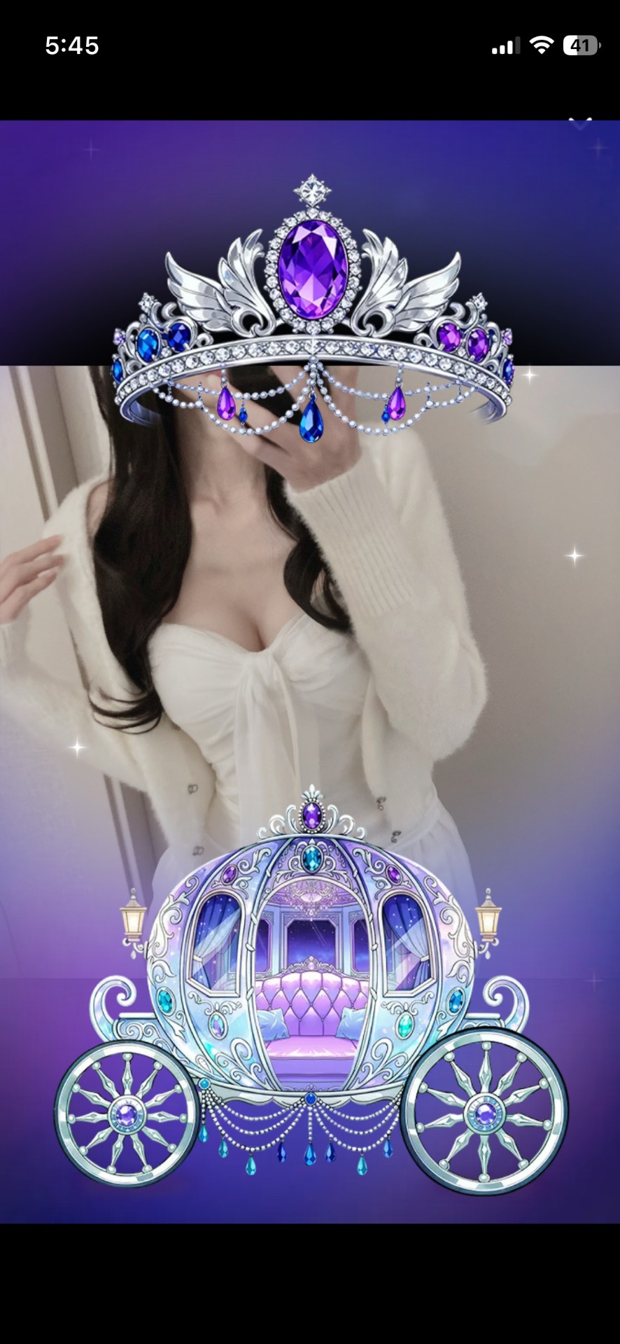 가을의 힐링