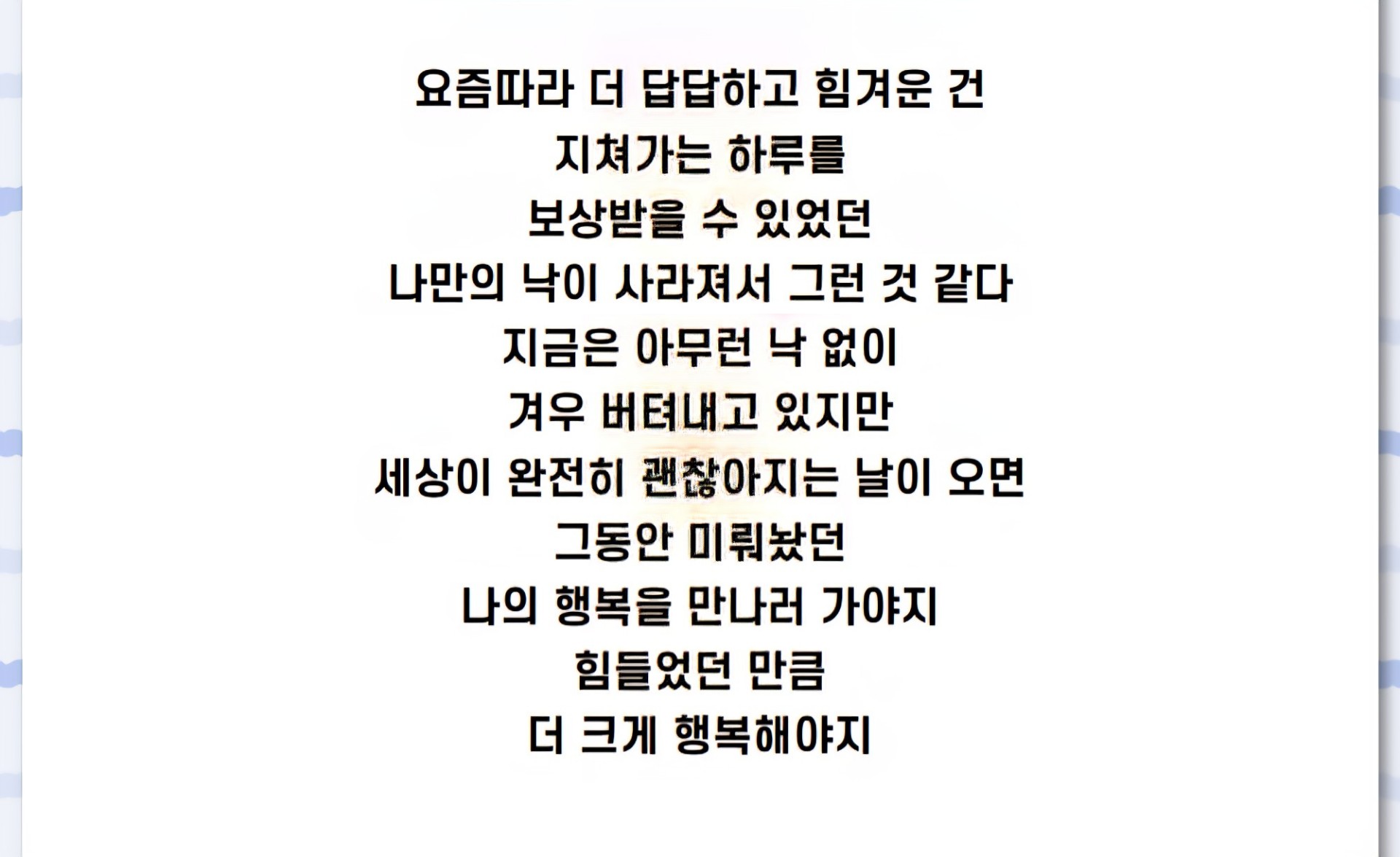 리딩, 좋아하세요?