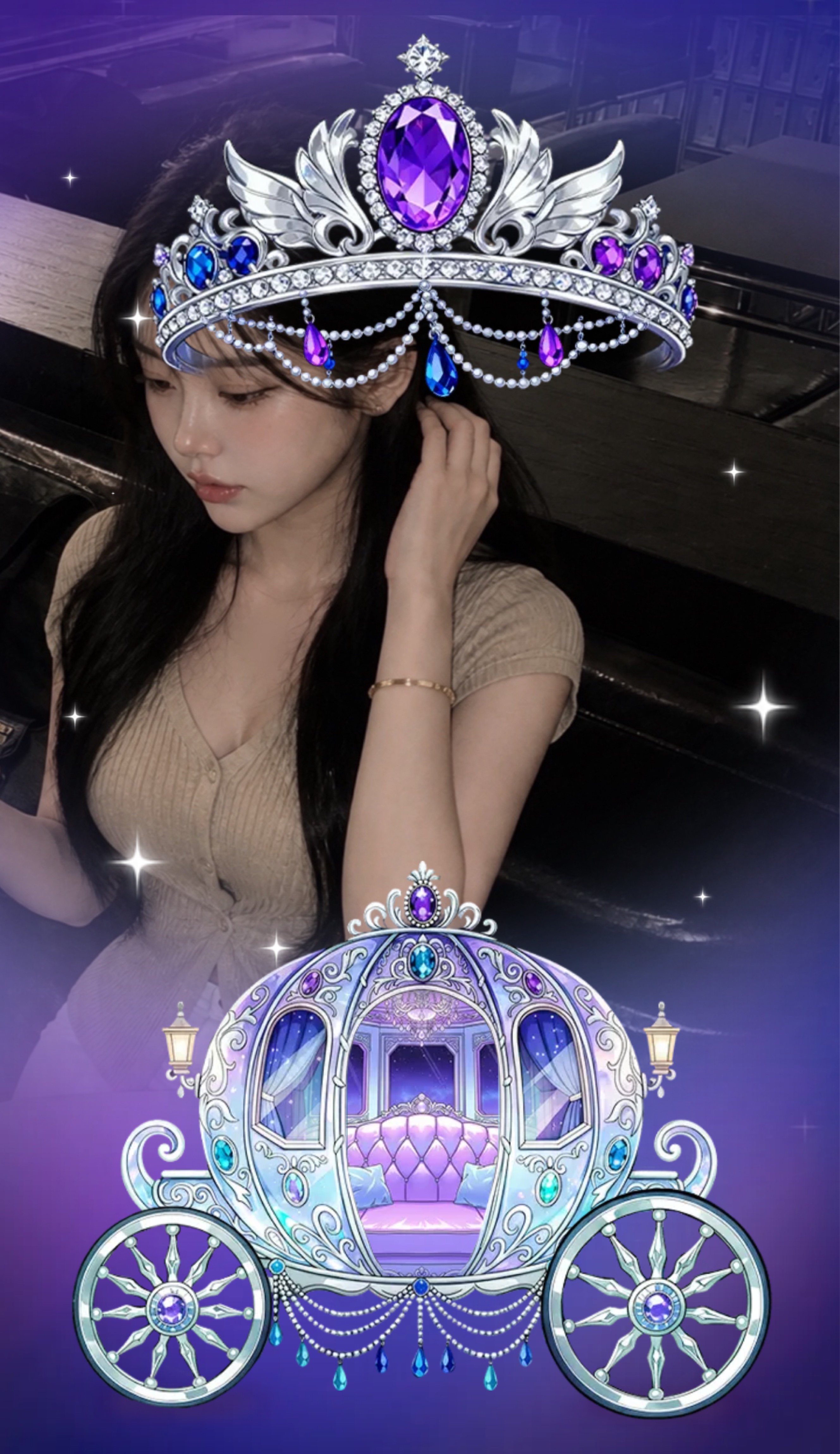리방인데요?