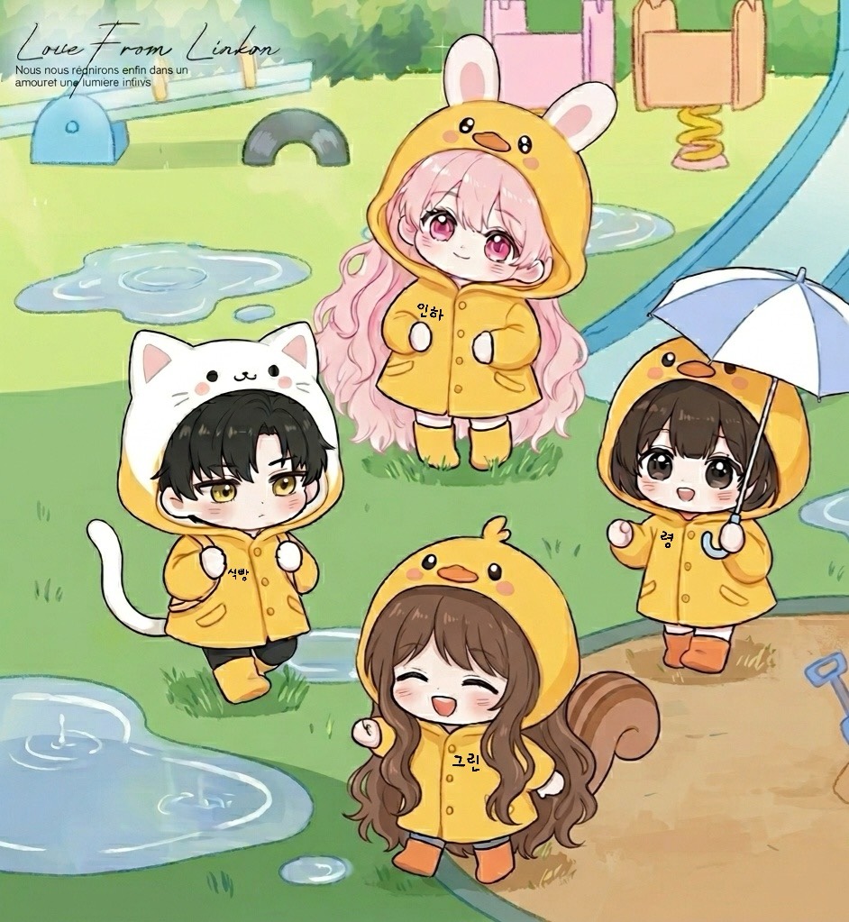 잔잔한 점심 잠방..?