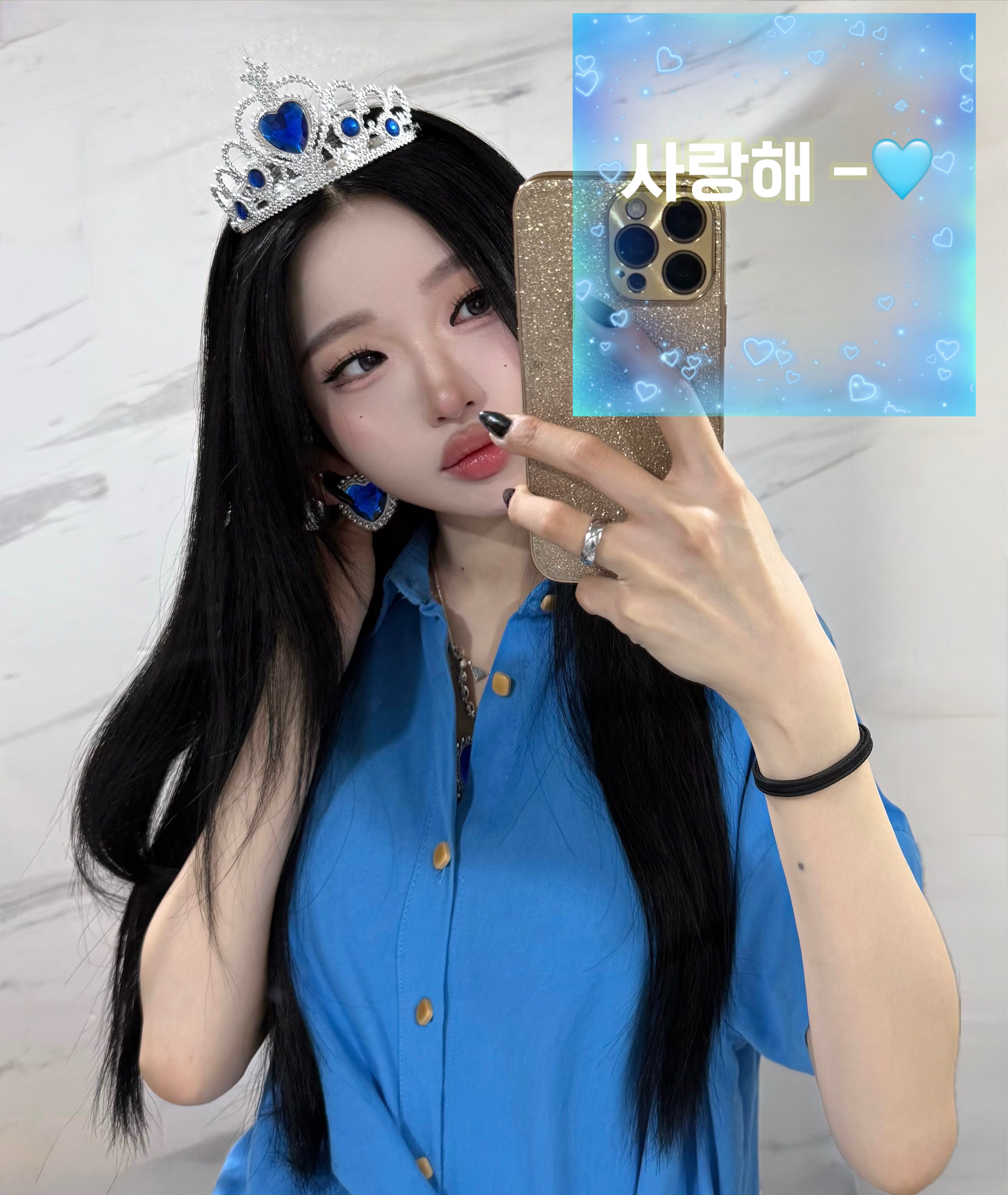 윤슬 윤슬 나 윤슬 나 윤슬이에오ㅠㅠ