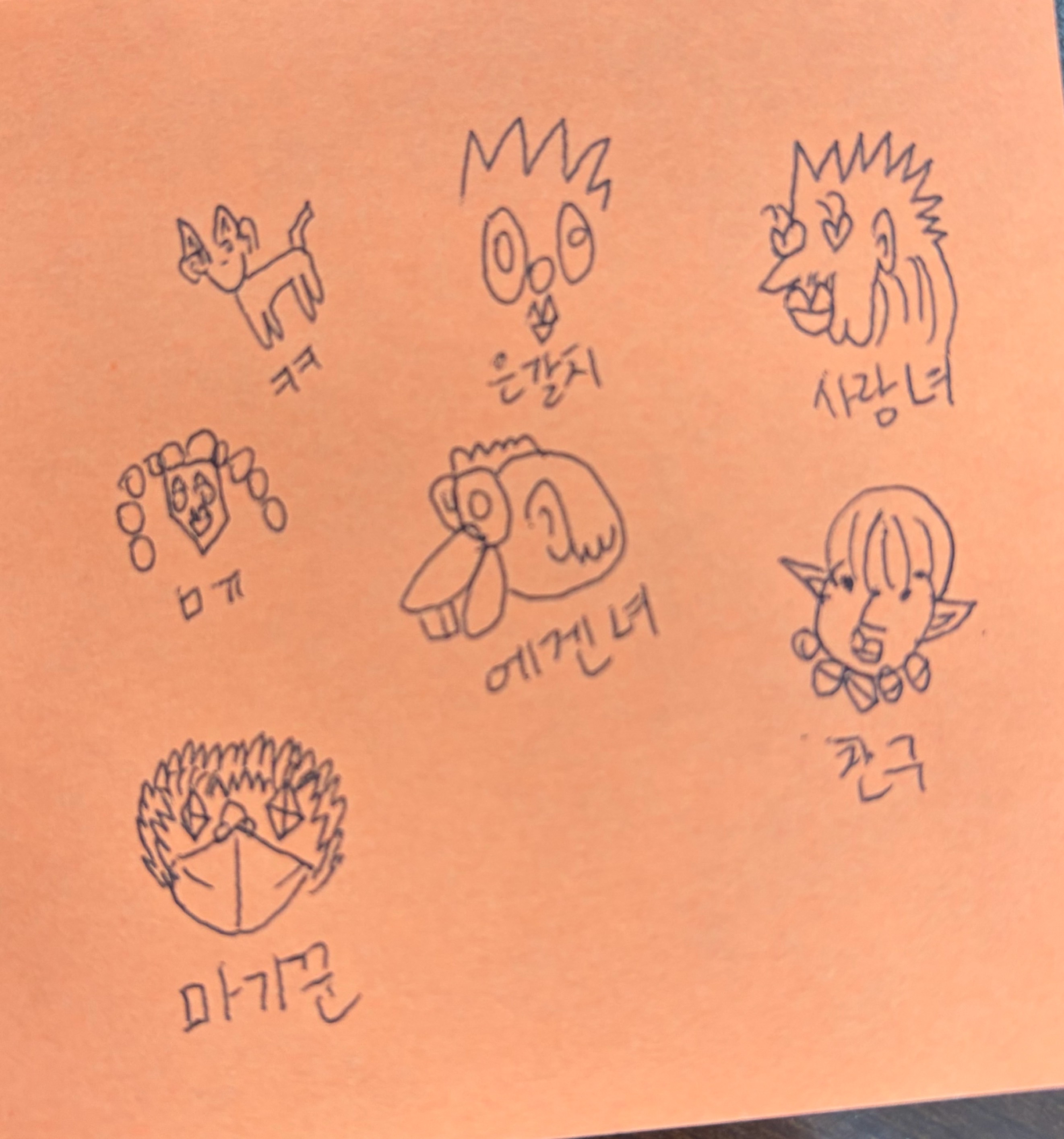 오늘 잔잔하게 수다방🚽