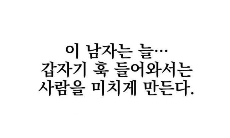 그동안,감사했습니다.