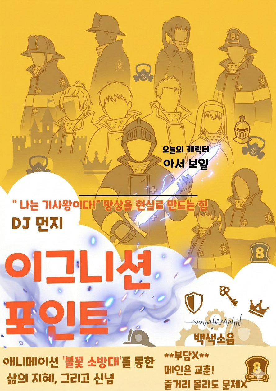 테스트방송