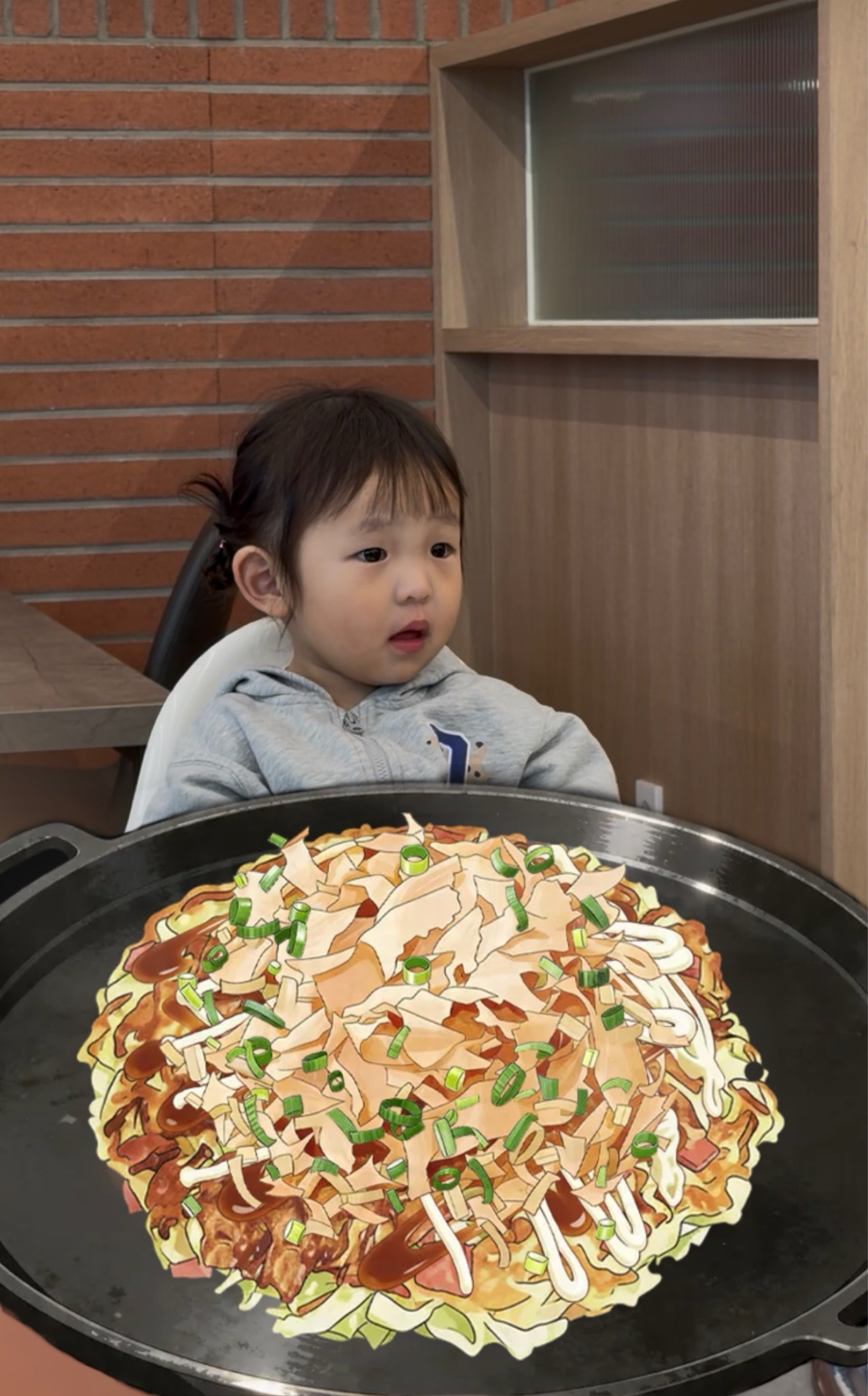 (주제를 좀알아라)