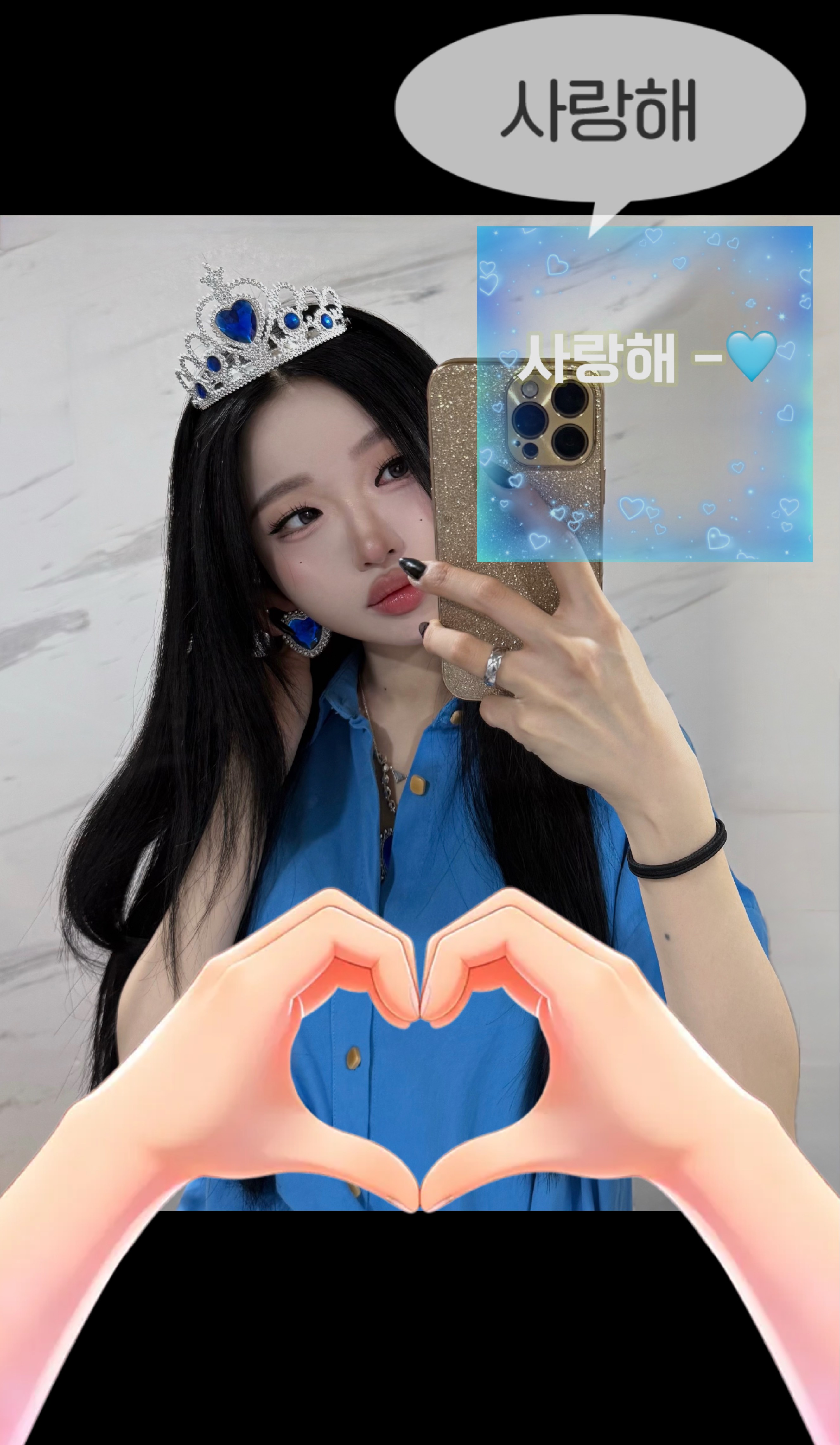 엠부삐 배사박제-♥