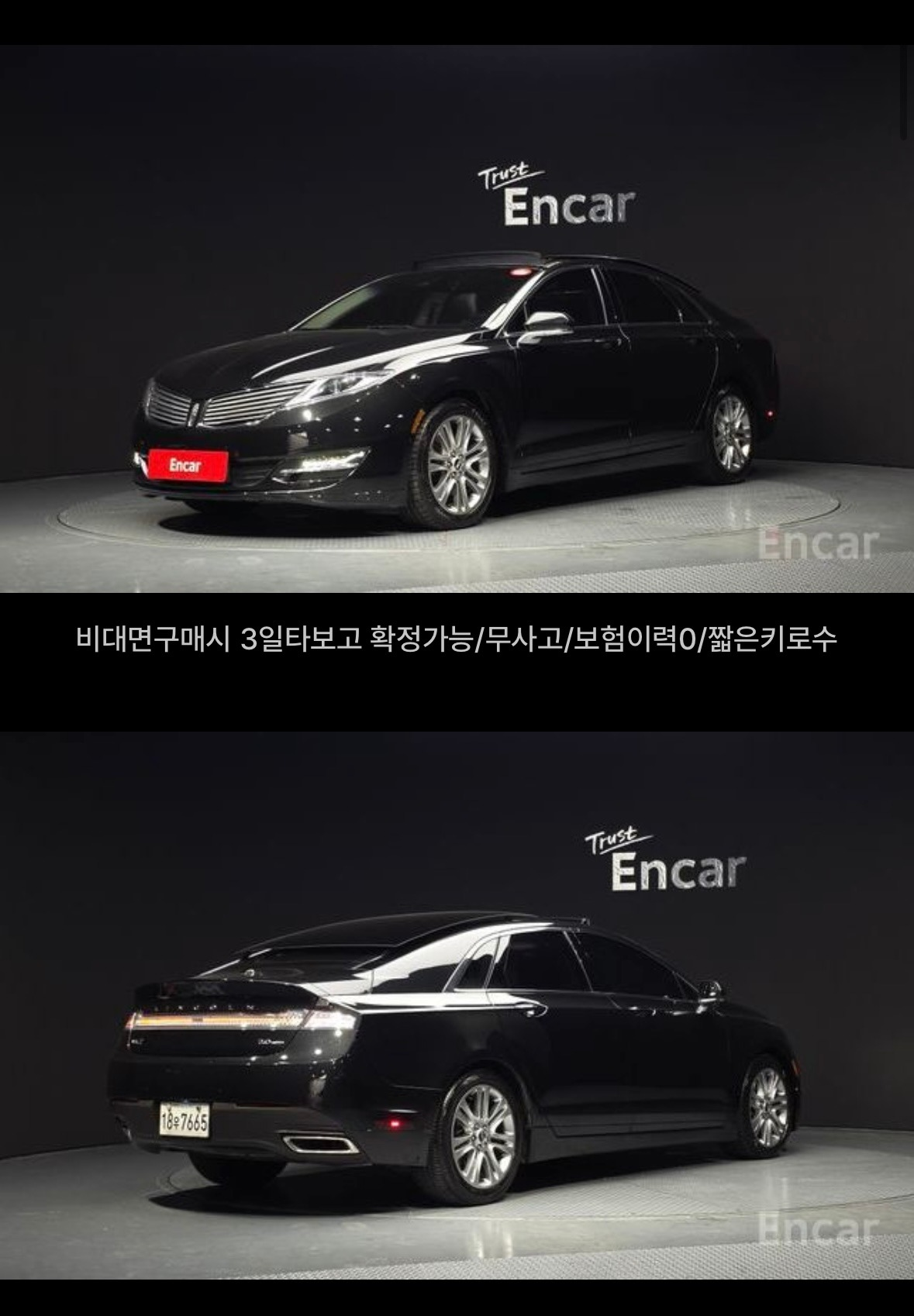 흡연실.