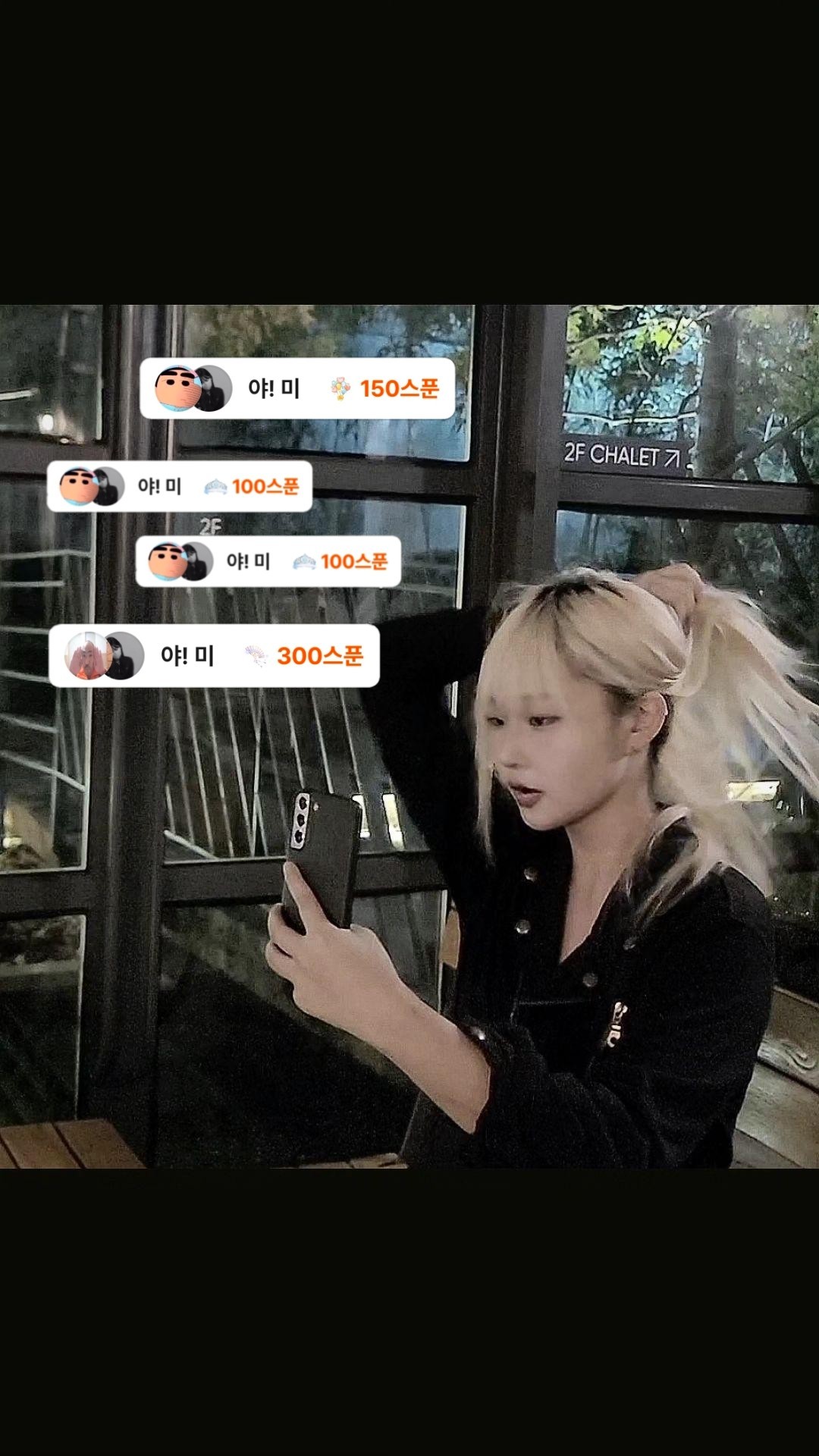 📞💬