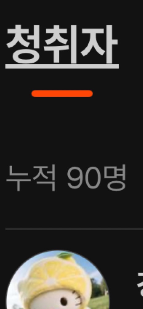 내사람만