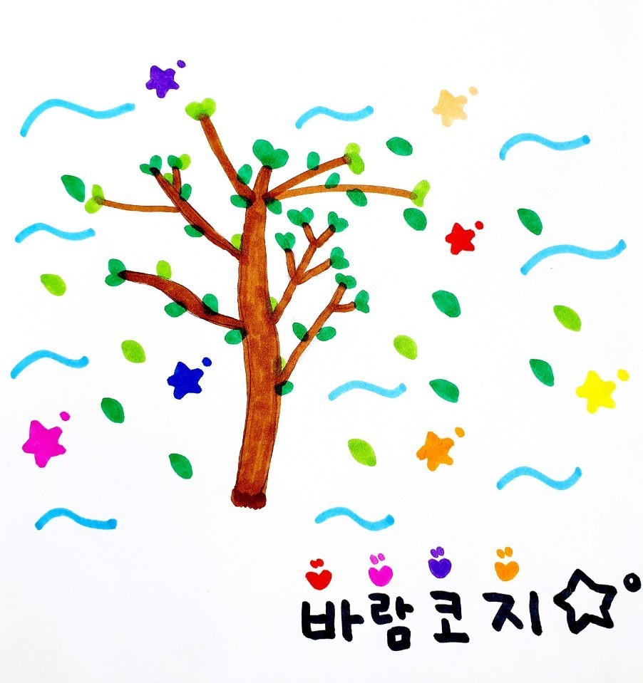 듣기 좋은 목소리