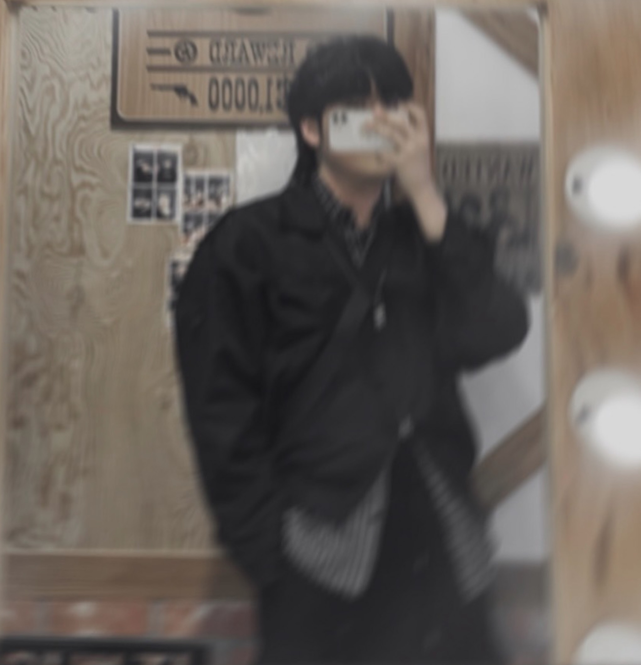 NoX발킵고잉