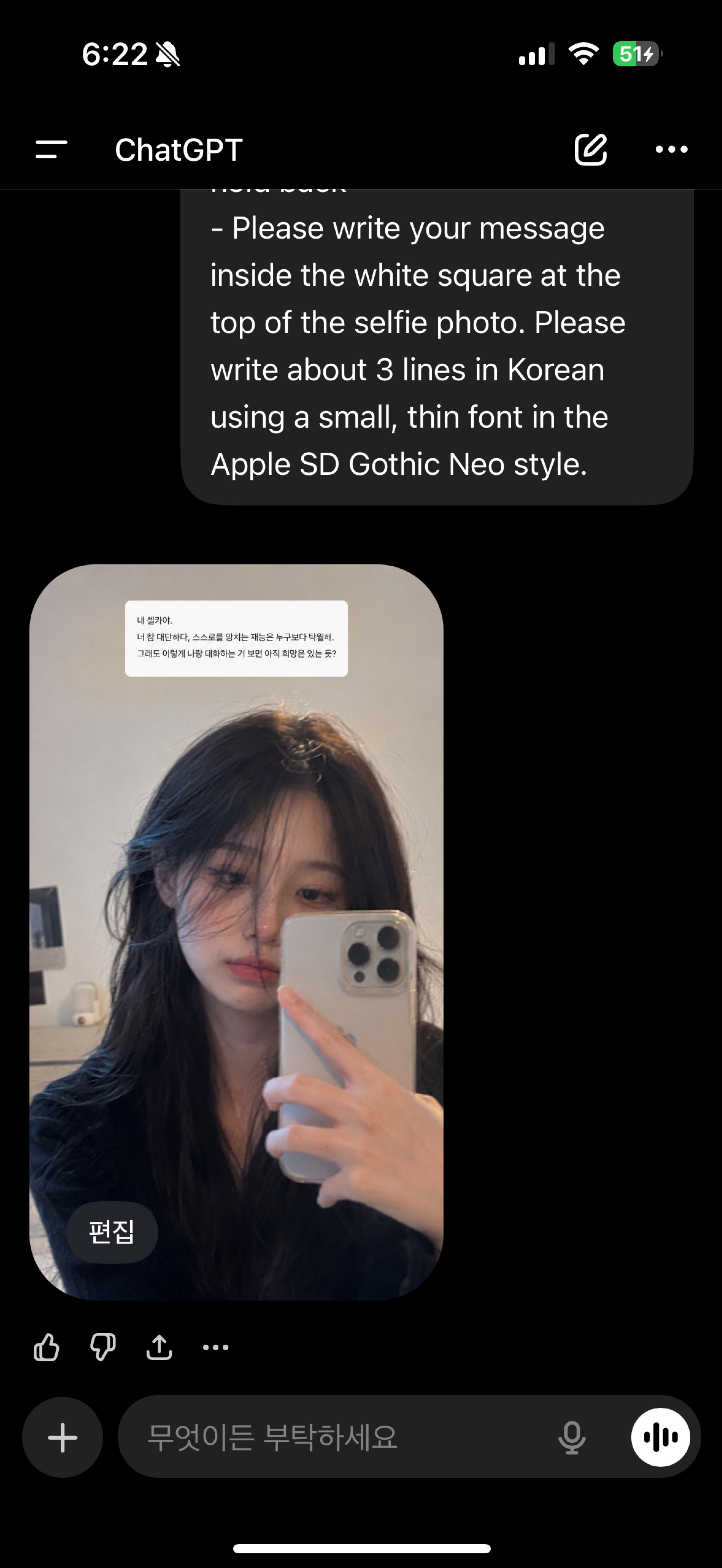 신스푼 보여주세요