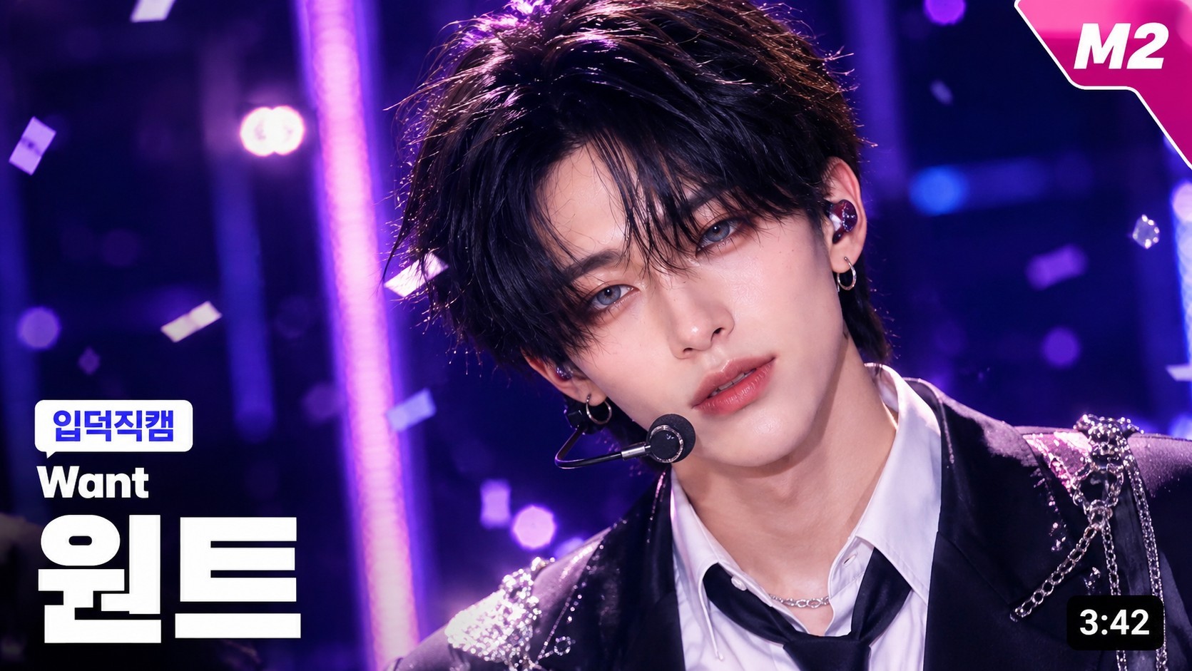 # 당신이 원하는 목소리