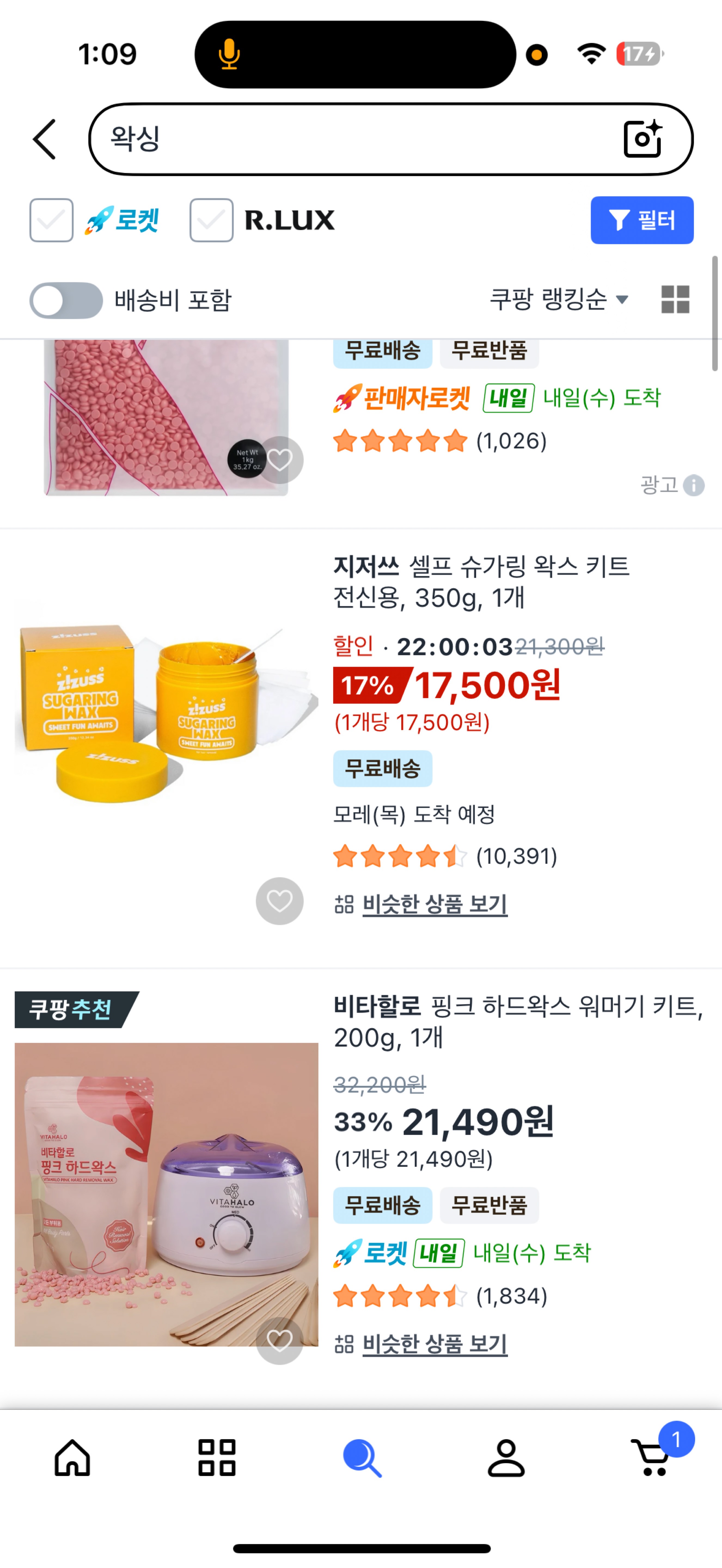 배설&정병모임🚽