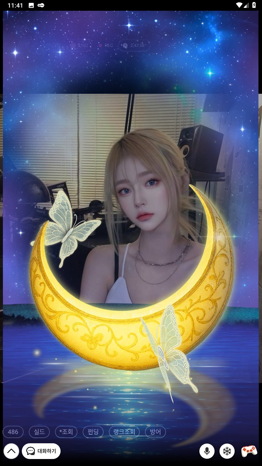 듣기 편함♡