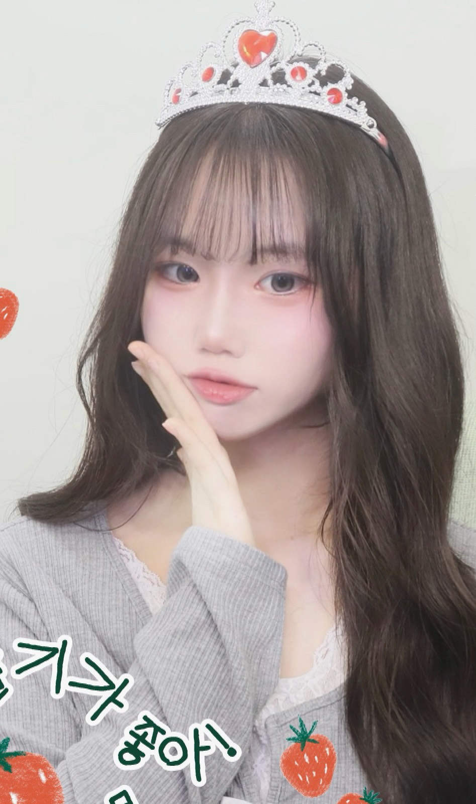 오늘도 귀여움 담당 ♥︎