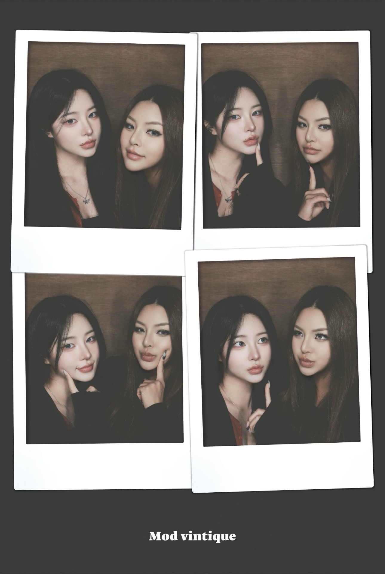 굿모닝, 이렇게 문자를 보내
