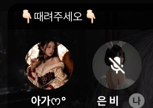 DJ들의 놀이터🎡