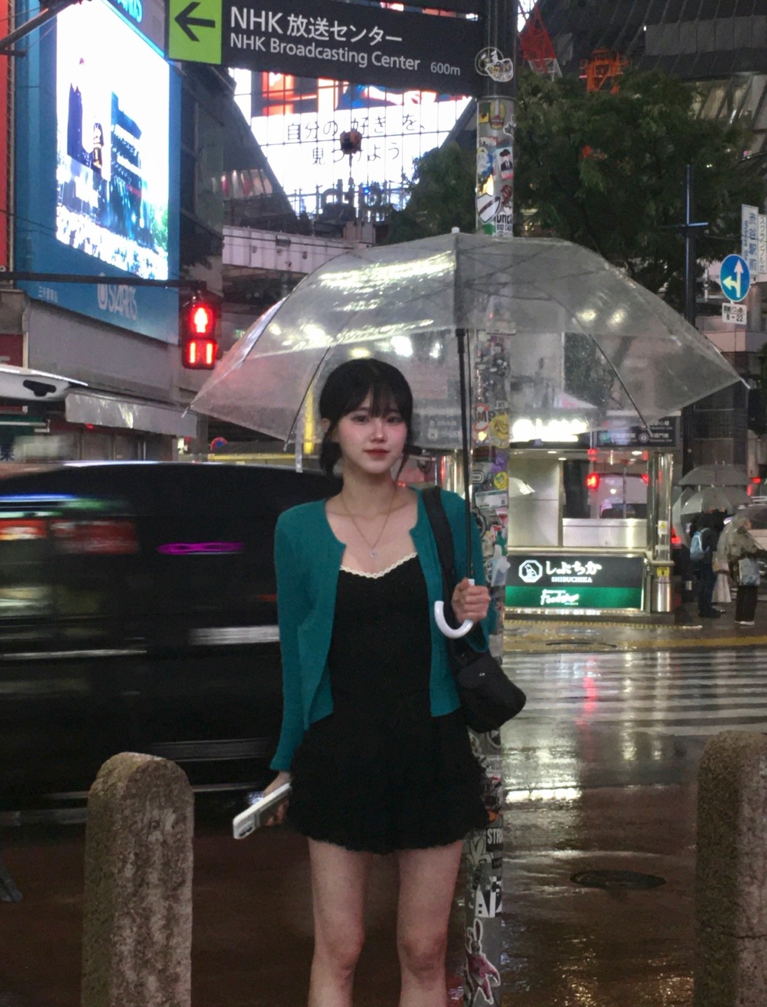 좋아한다니까