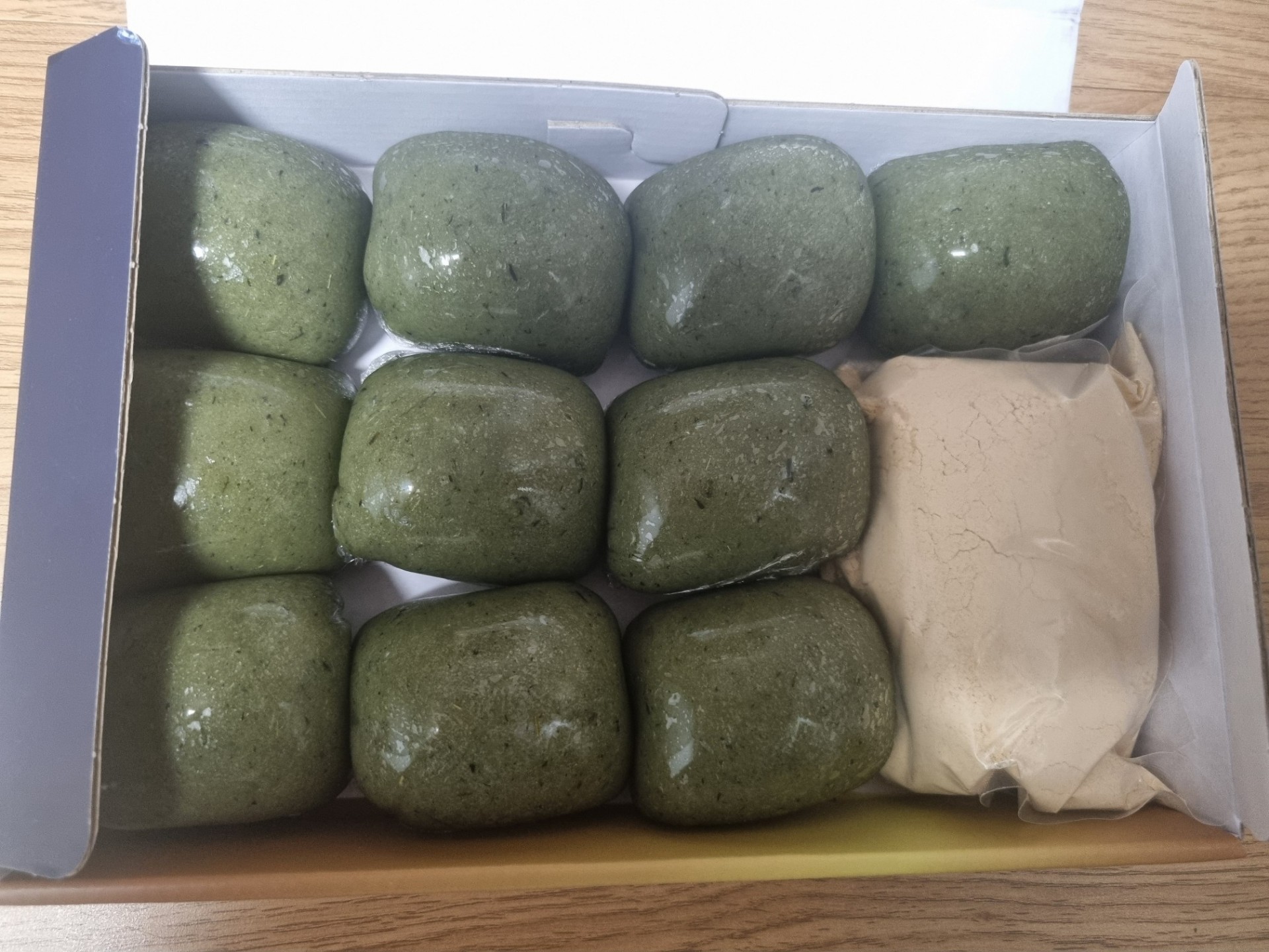 그냥 듣기