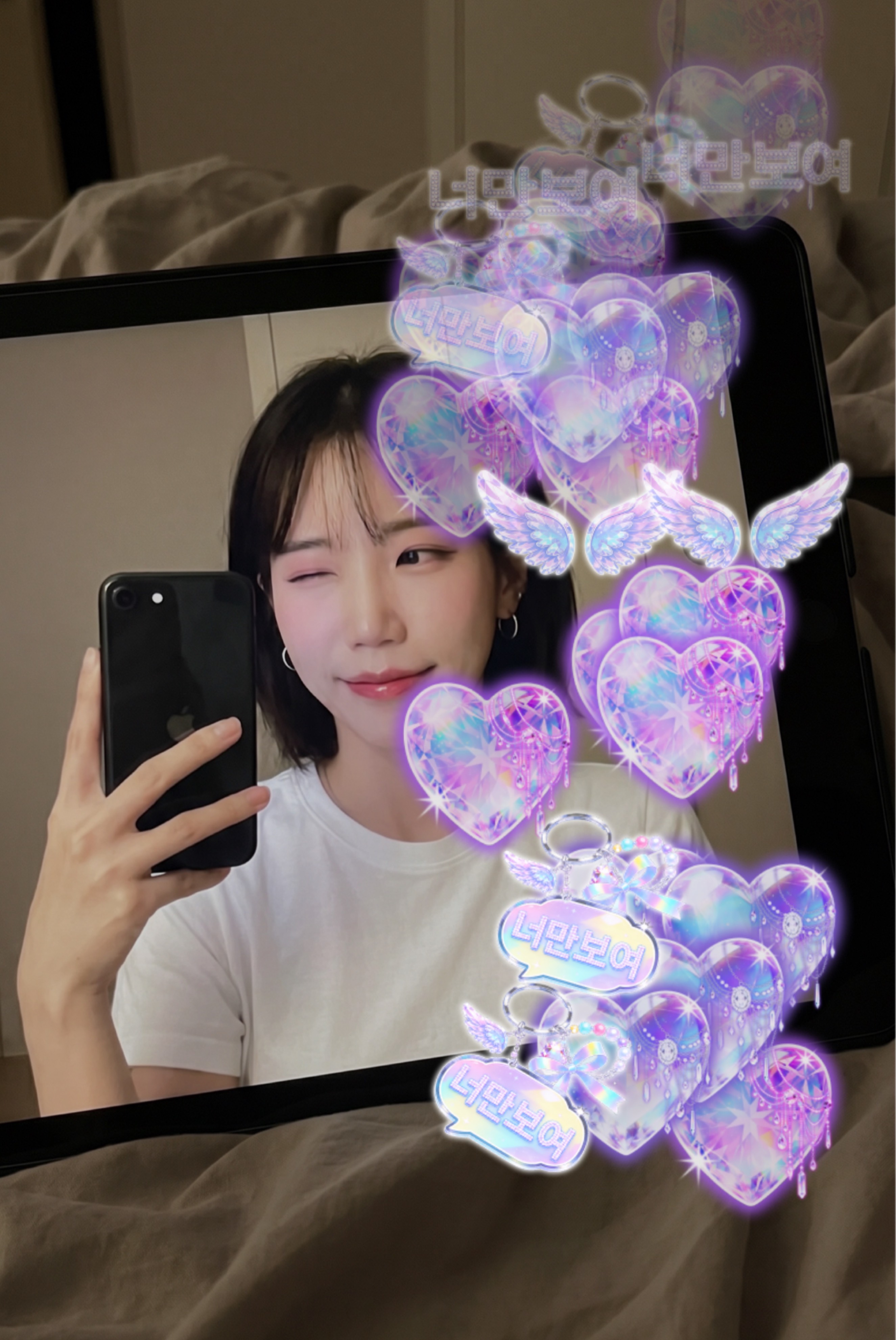 19금) 소통👏🏻