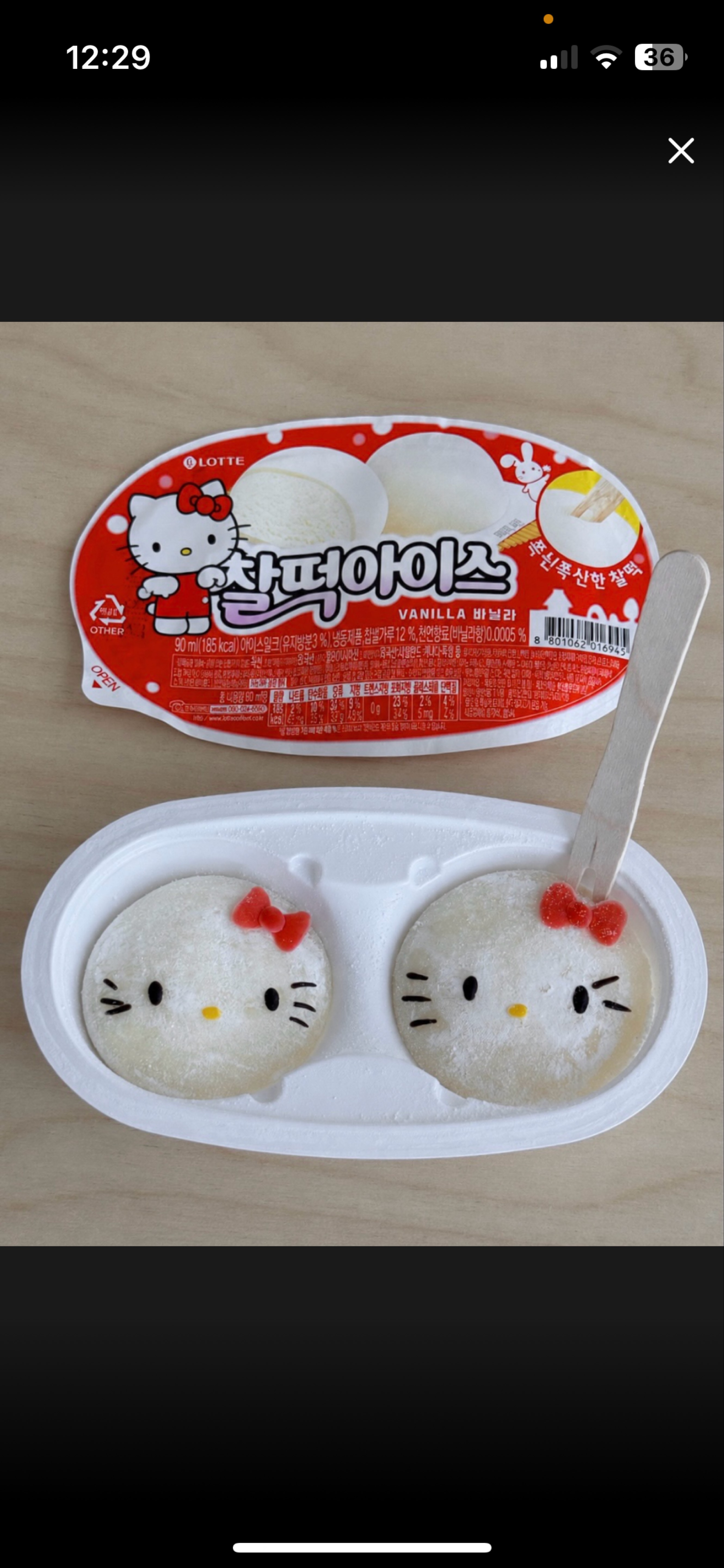 ㅇㅇㅇ