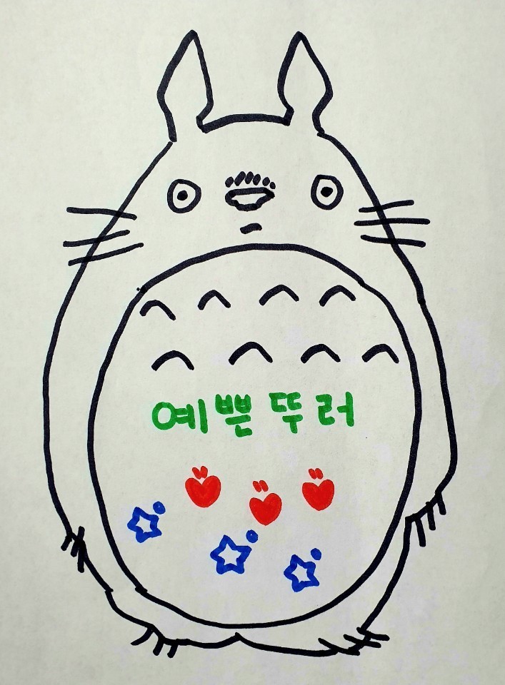 듣기 좋은 목소리