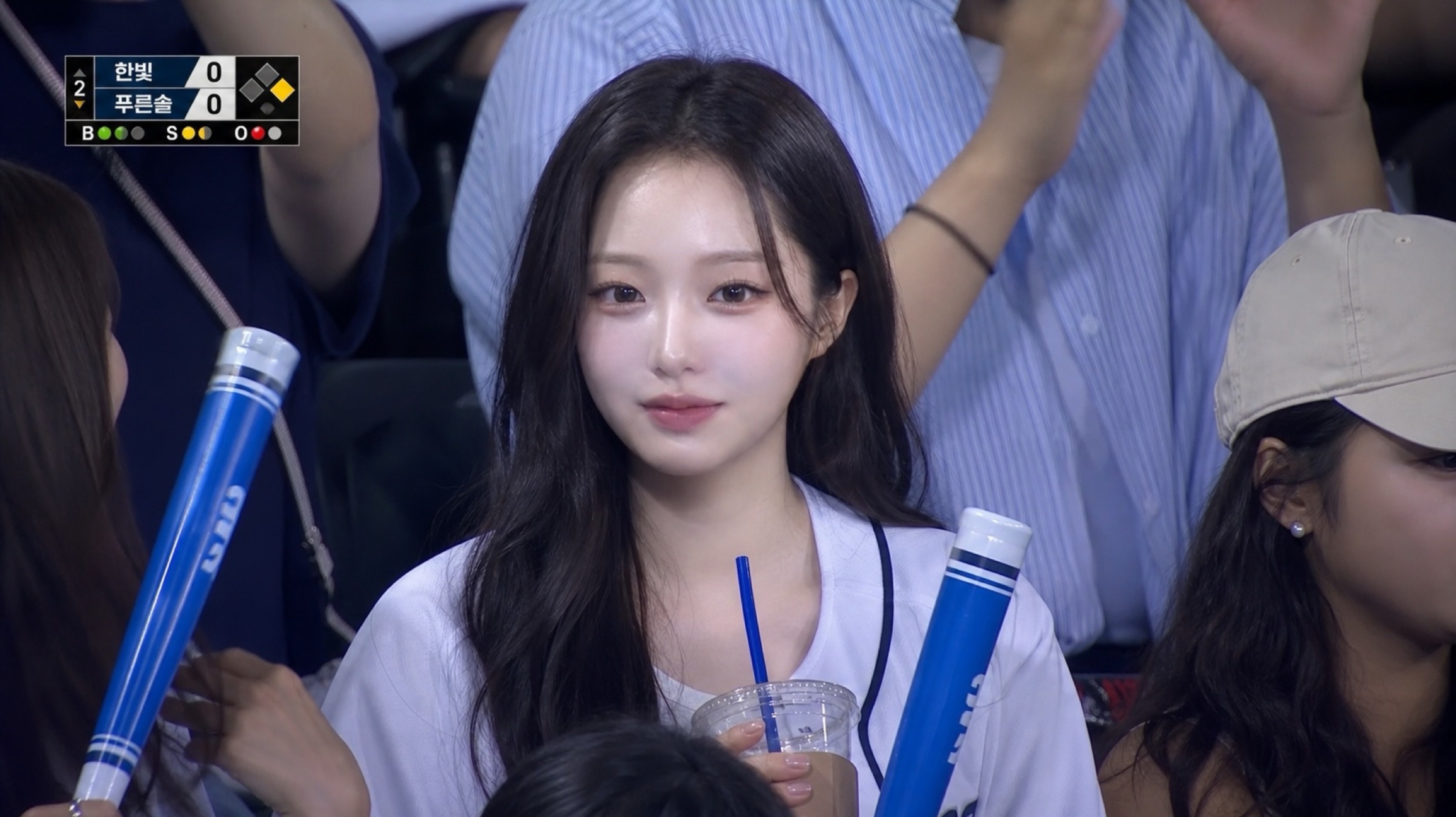 어서 이리 온 💗