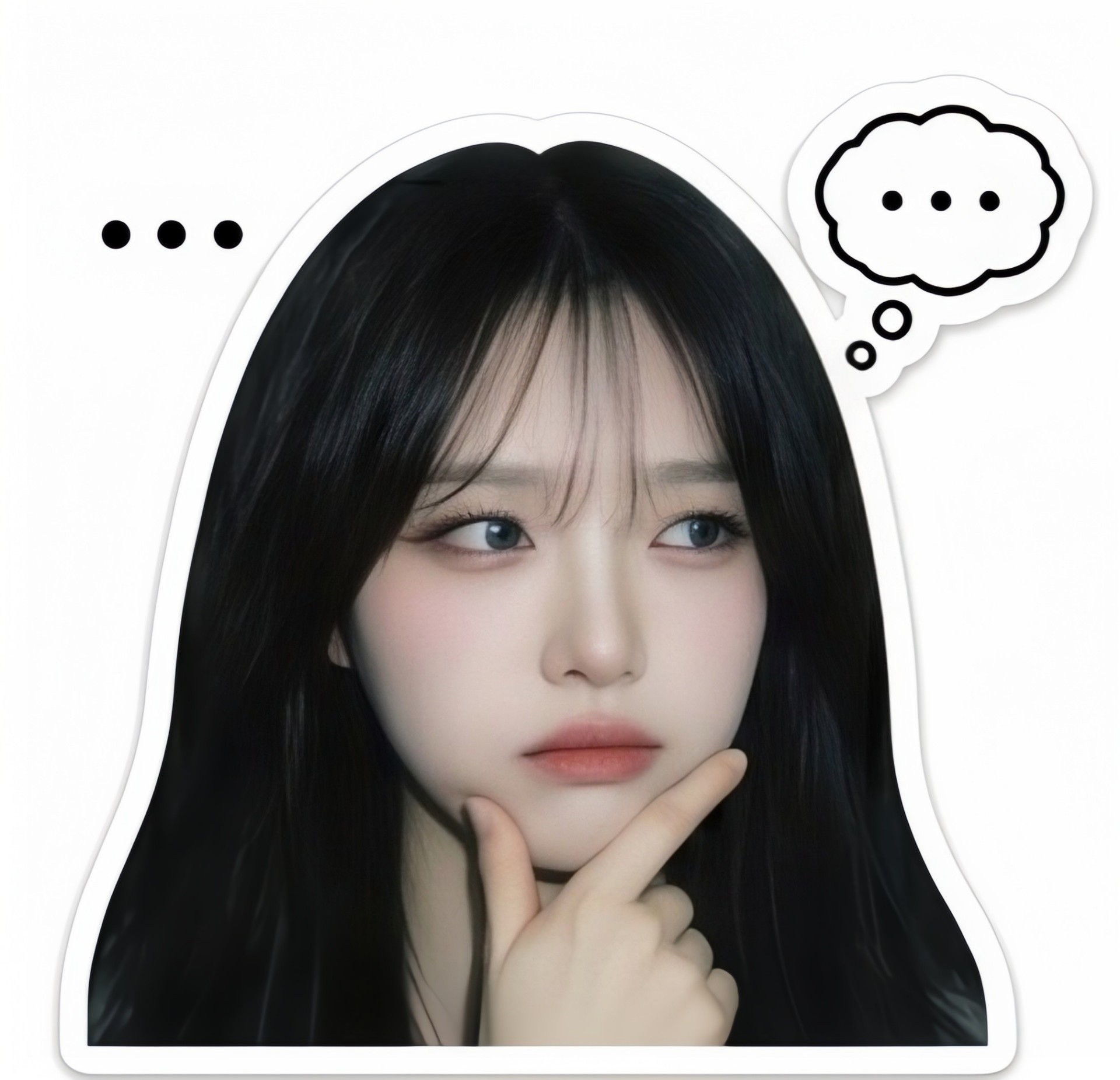 소 통