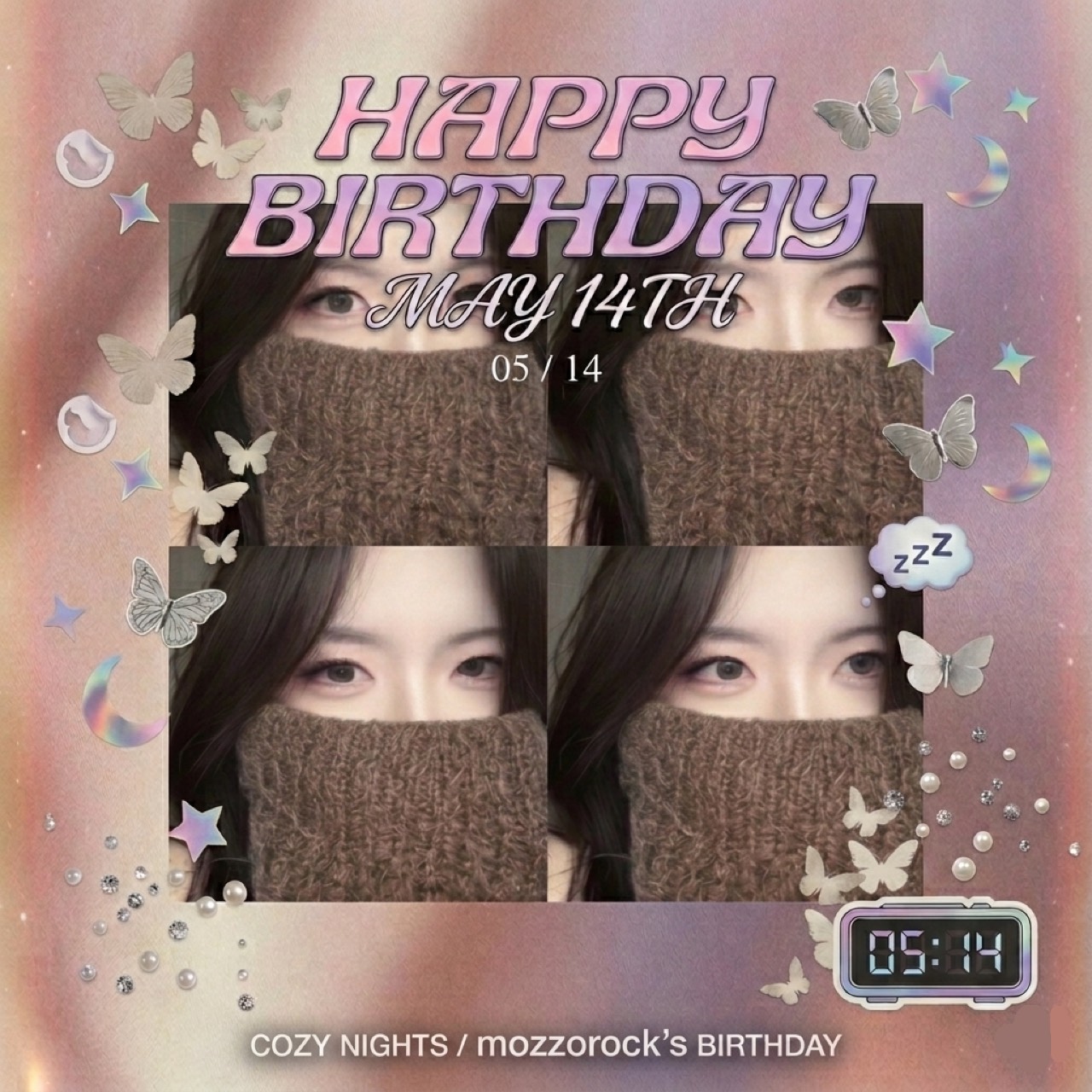 생일에도 잠방 1황 🎂💗