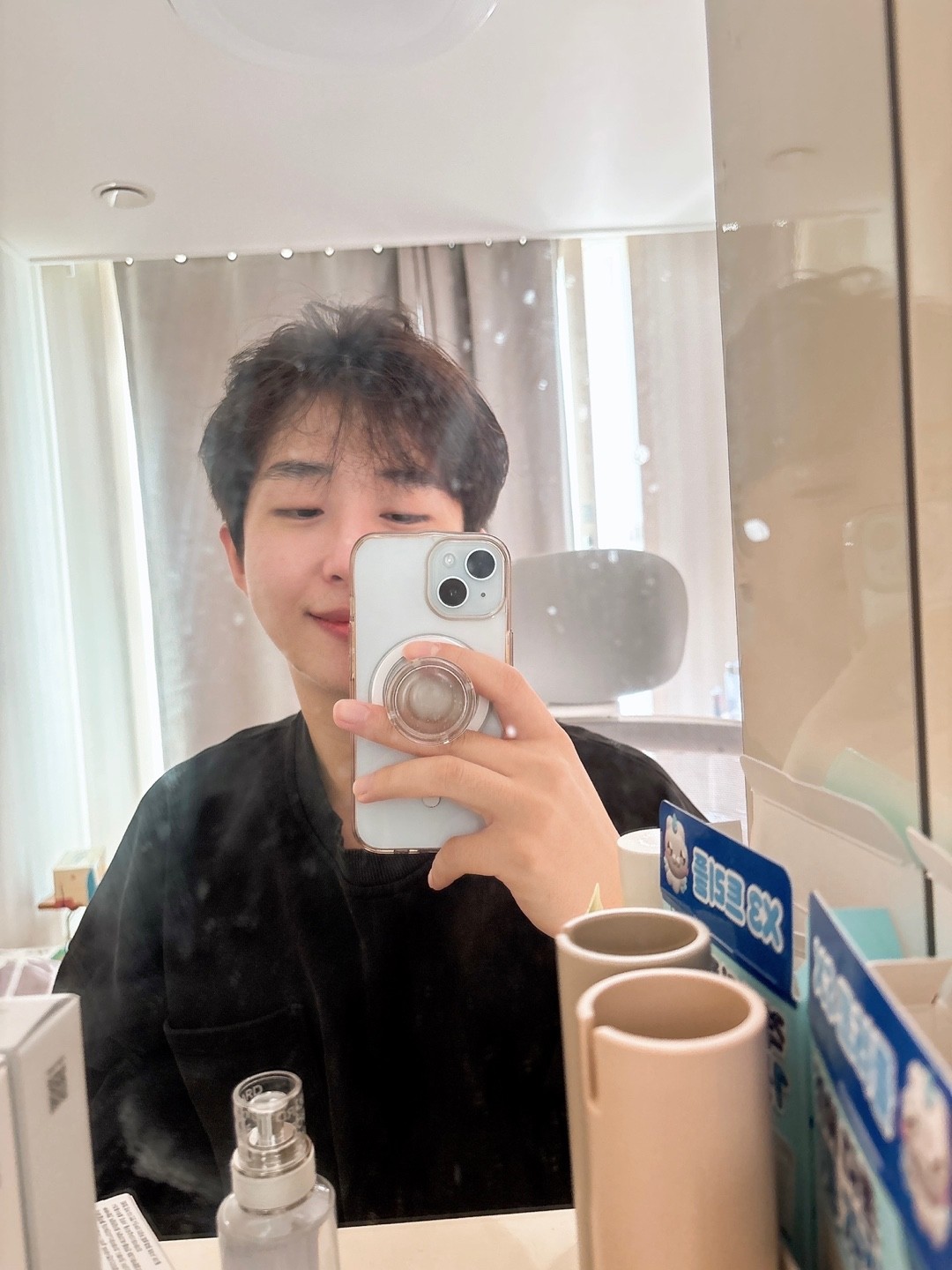 다정한 T