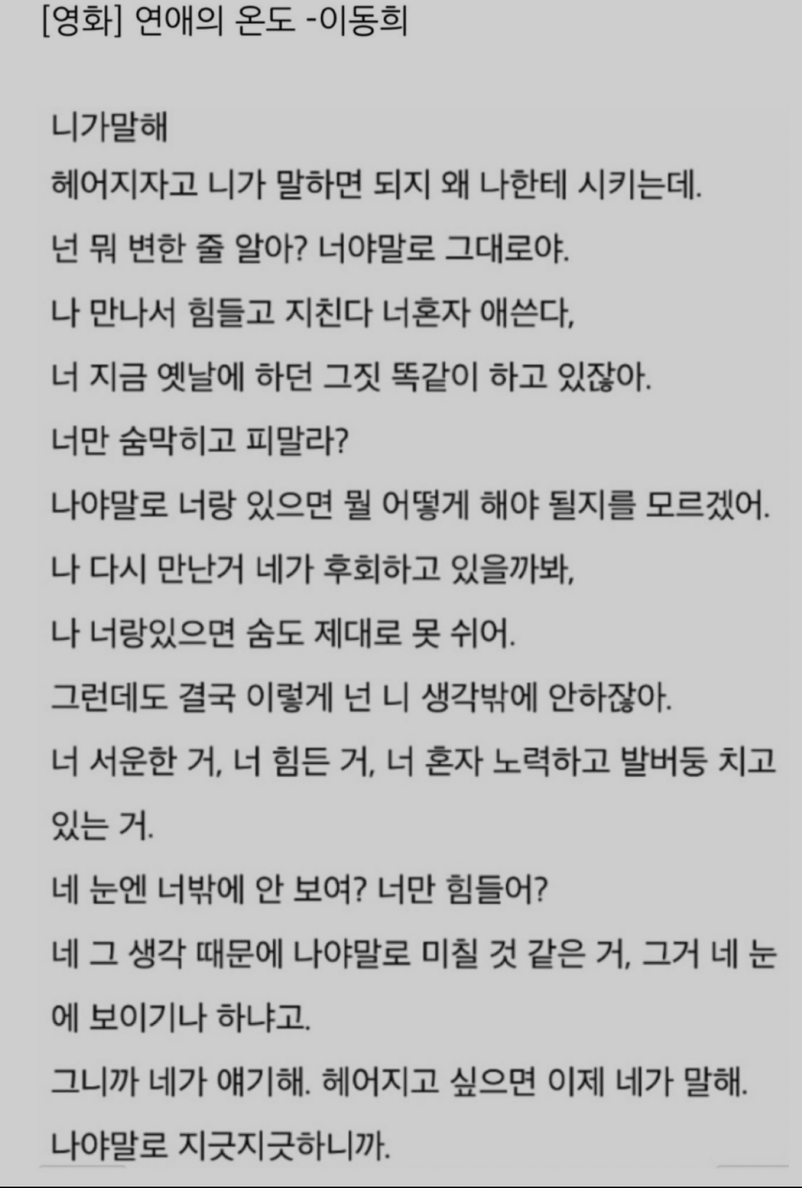 잔잔토크~ 탐방환영🙇‍