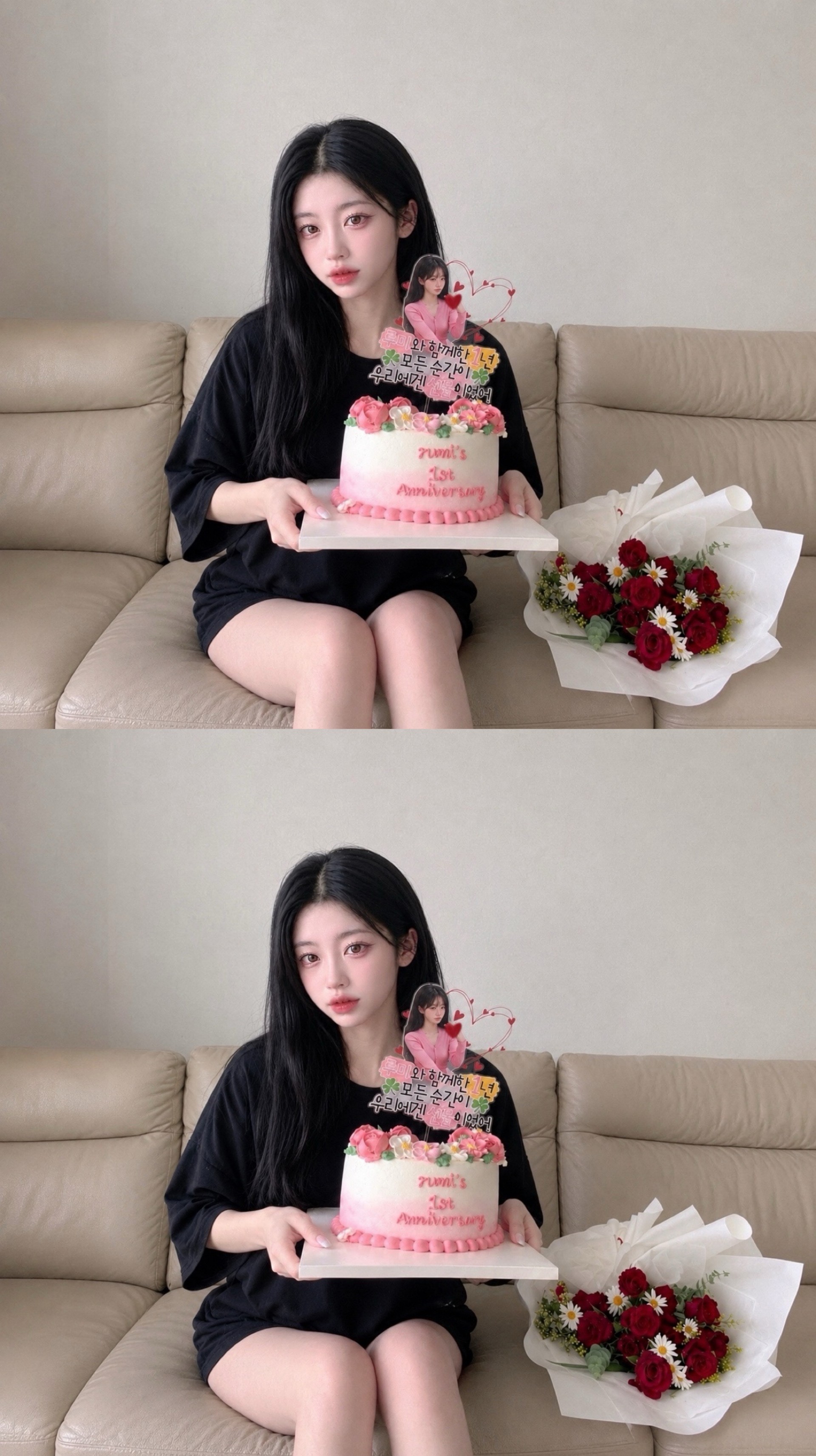 🎂1주년 입니다.🎂