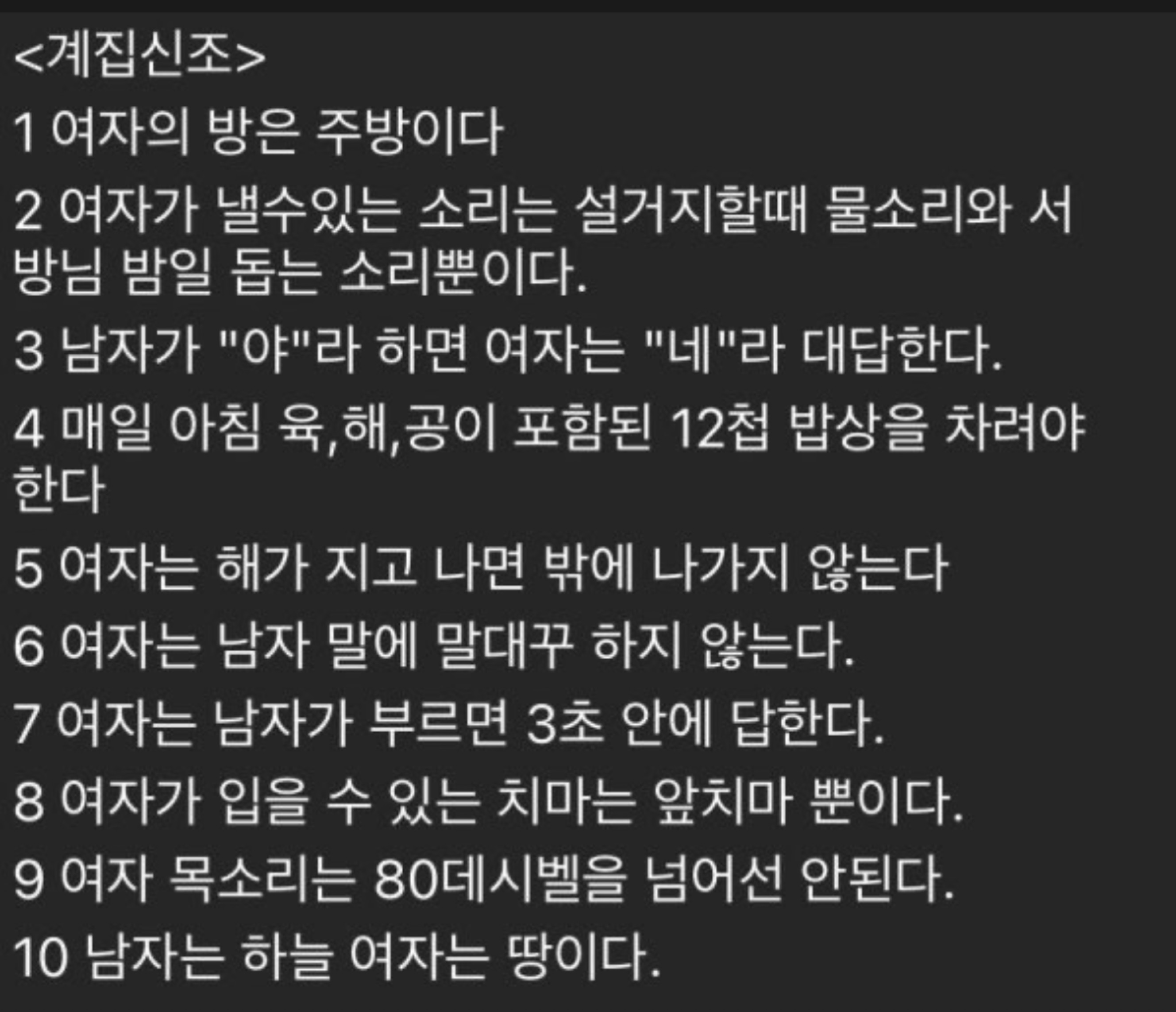 배설방송&정병모임🚽
