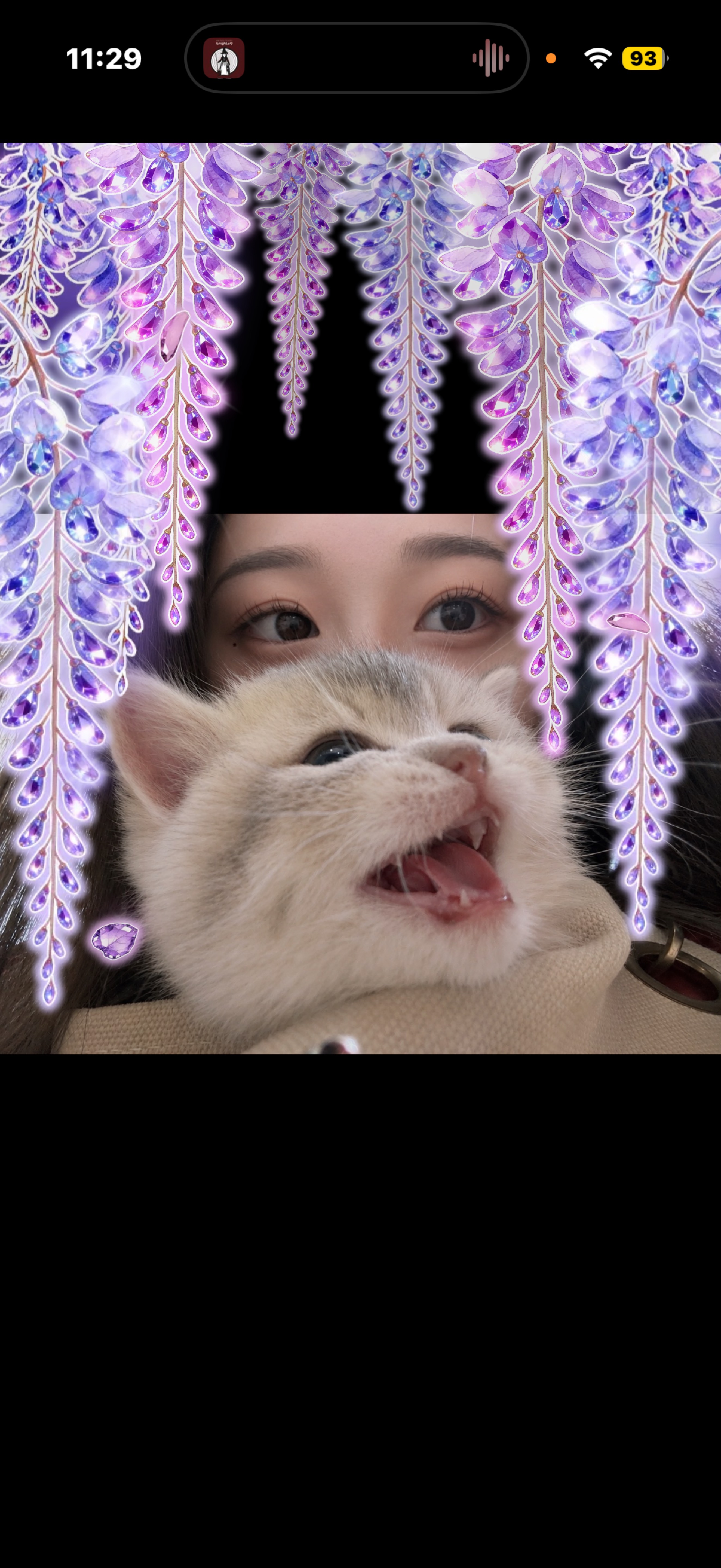 잠방와써~