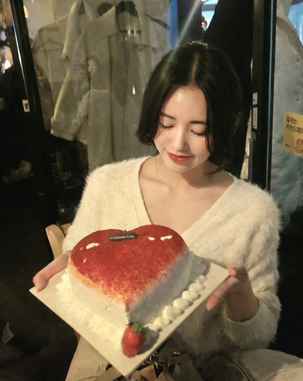 난 널 버리지않아~
