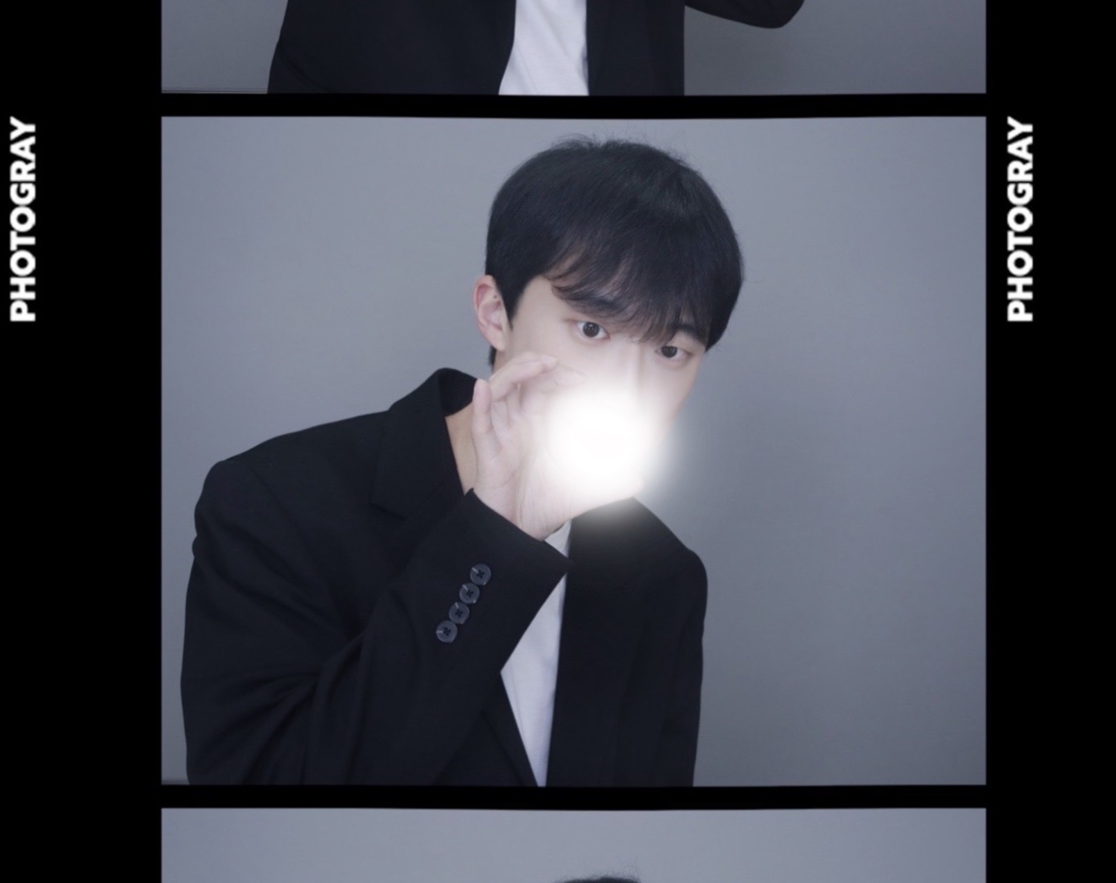 주먹받는 디제이