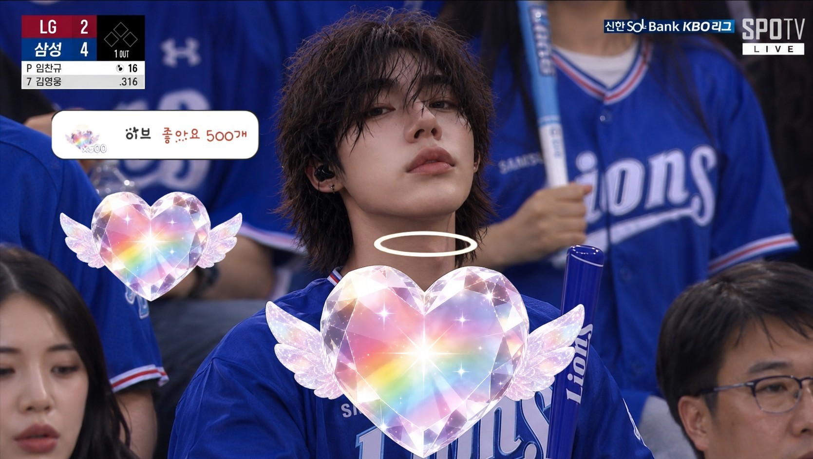 자꾸 생각나는 목소리