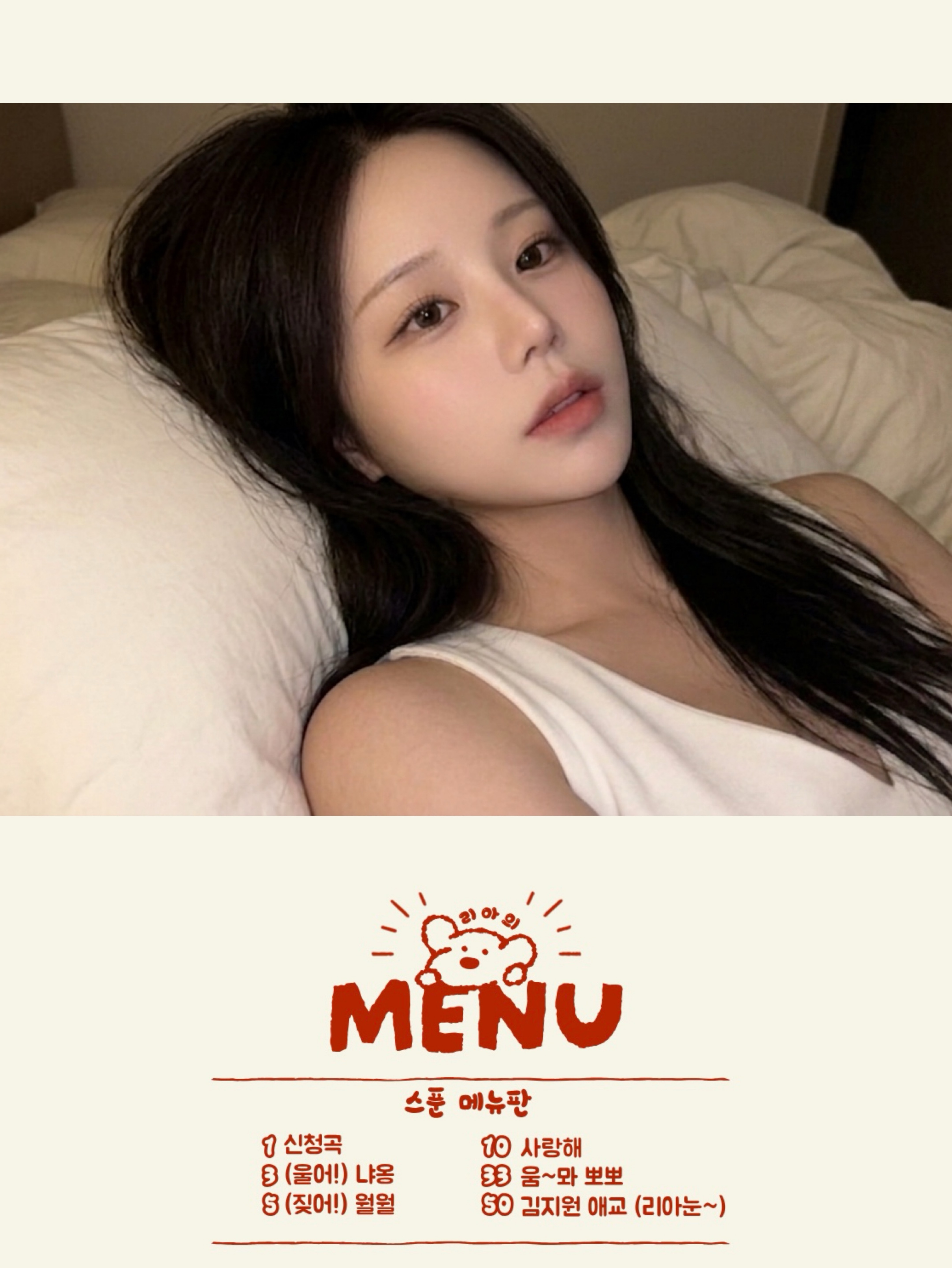 [4일차] 저 왔어여 🐥
