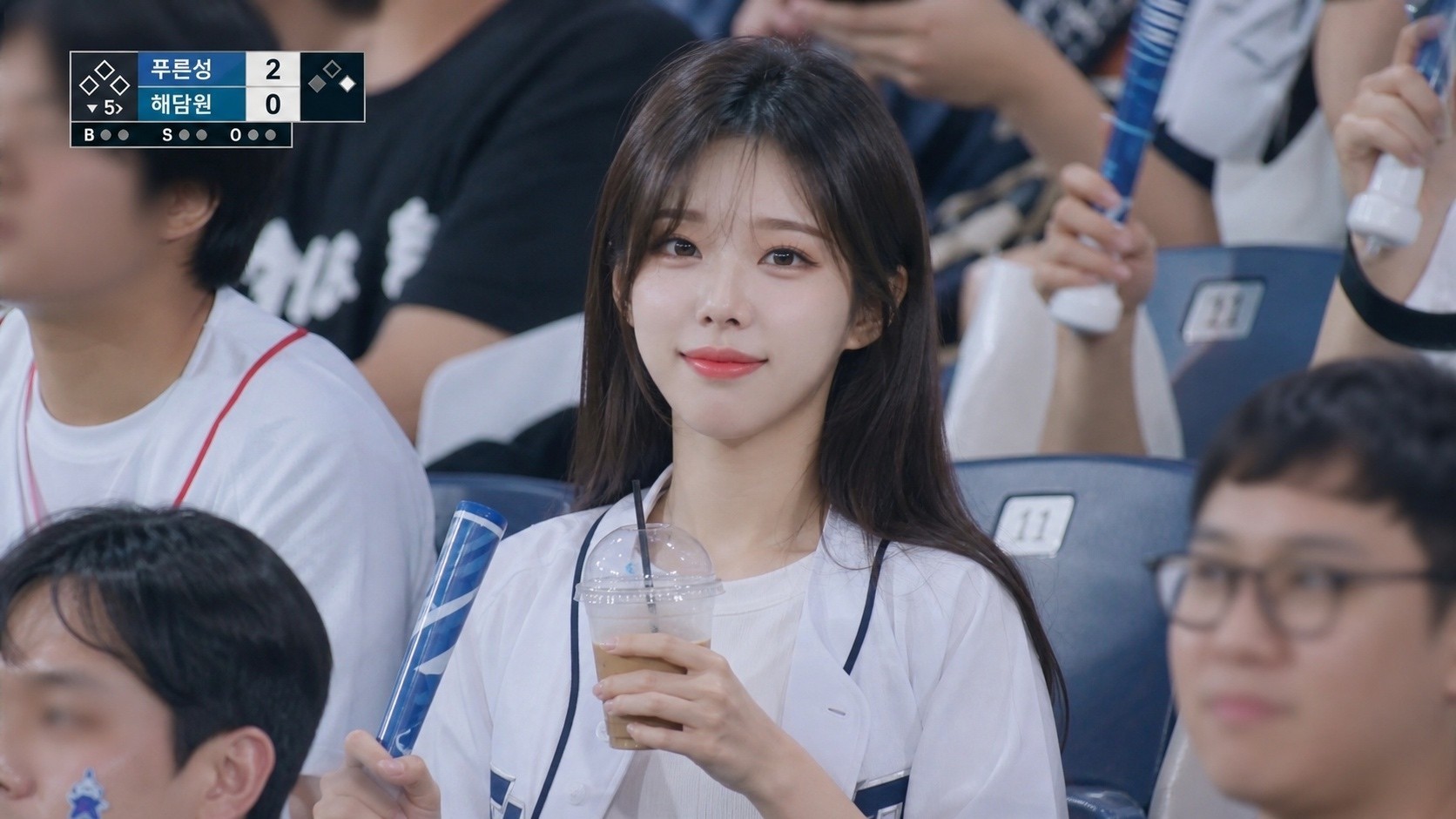 # 당신은 봄날의 햇살같아요.