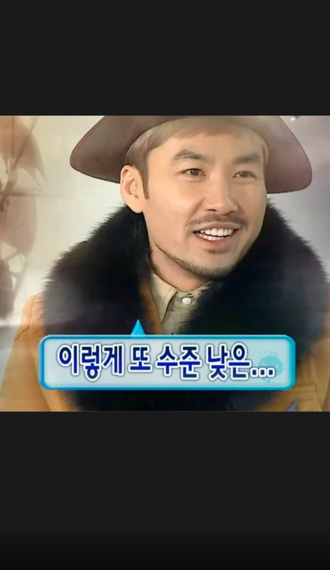 보임? 내목소리 수쥰  2등이다^^